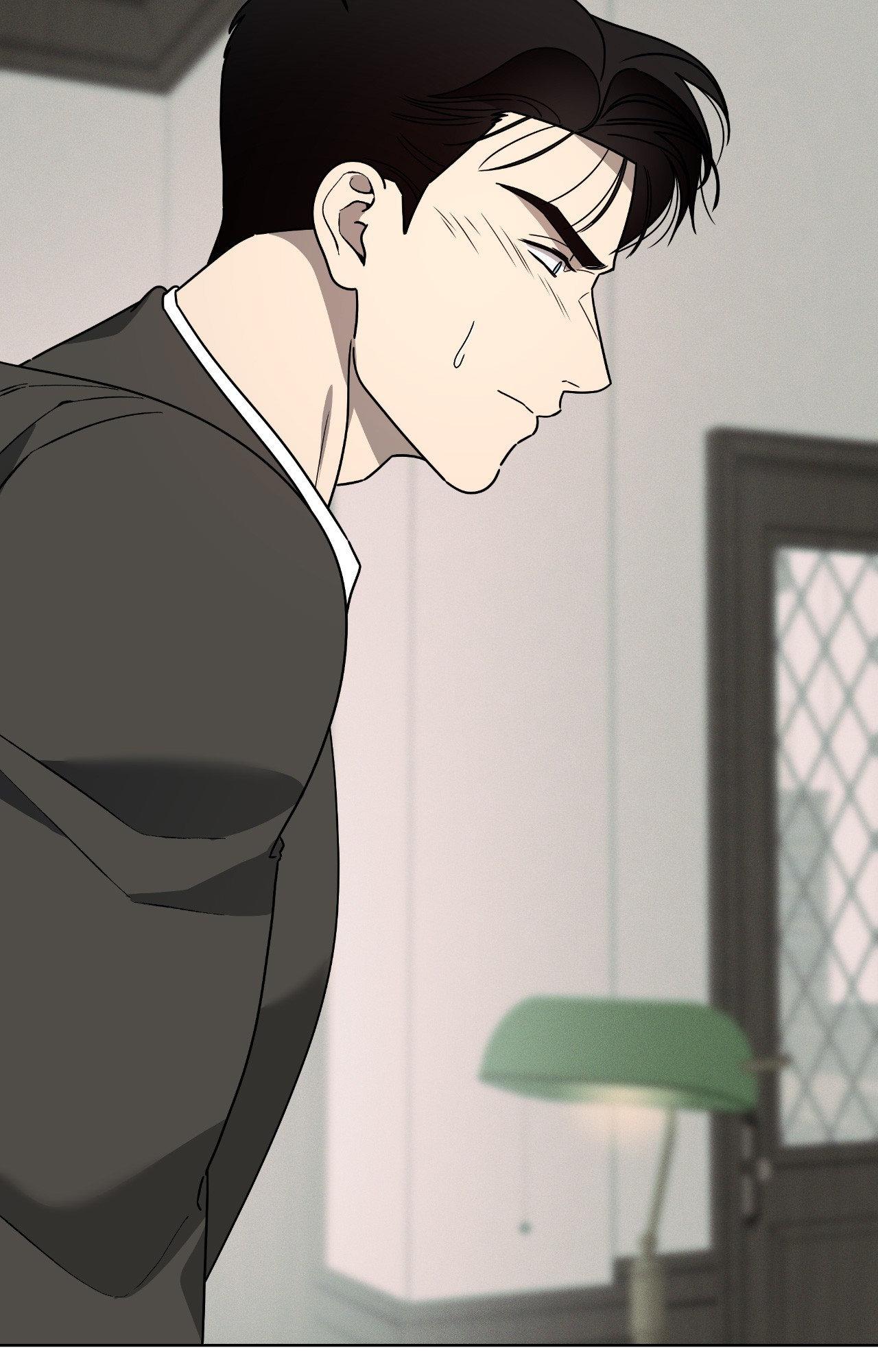 The Case of Doctor Agato [Official Uncensored] - Chapter 15 manhwa