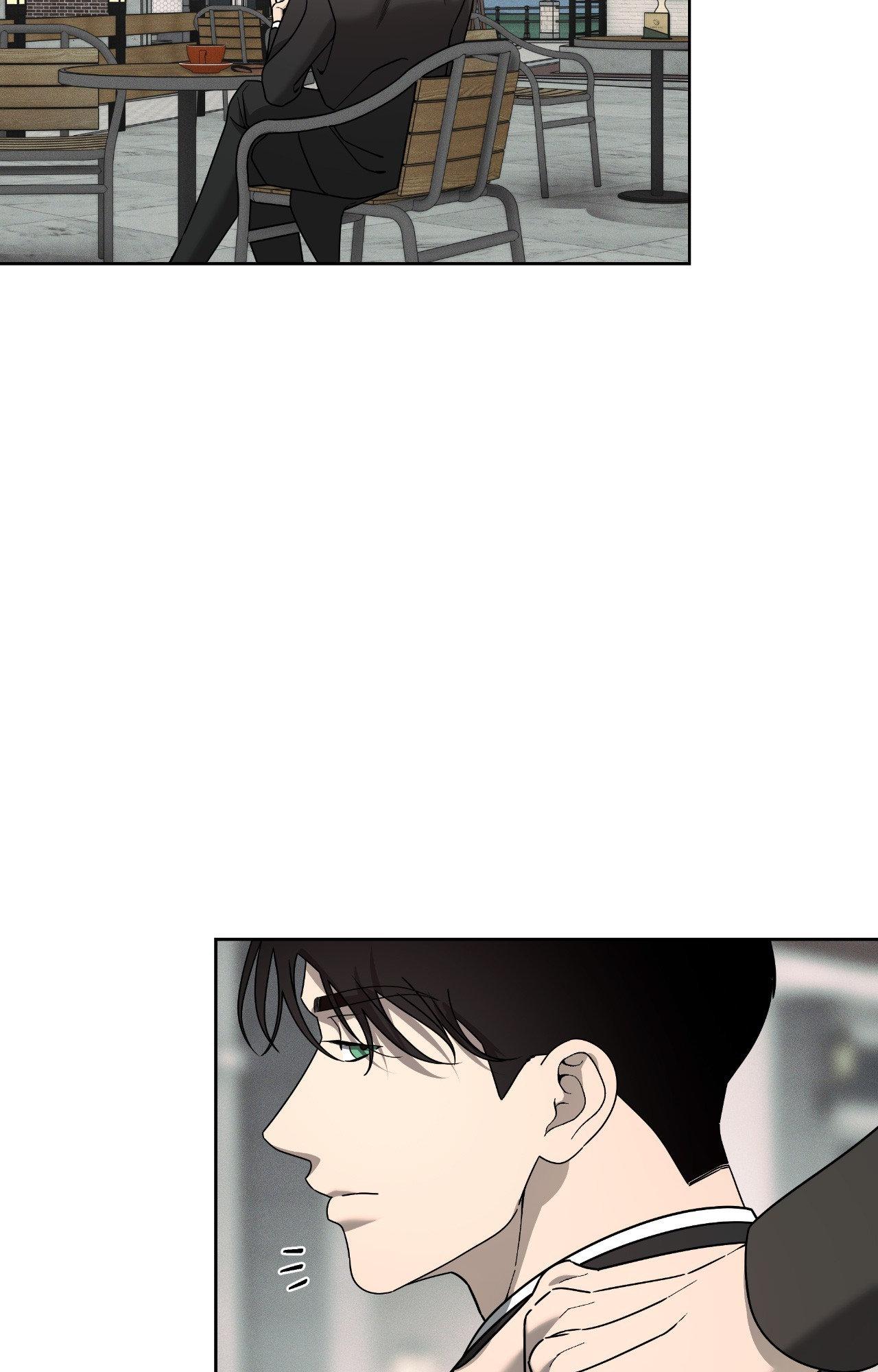 The Case of Doctor Agato [Official Uncensored] - Chapter 16 manhwa