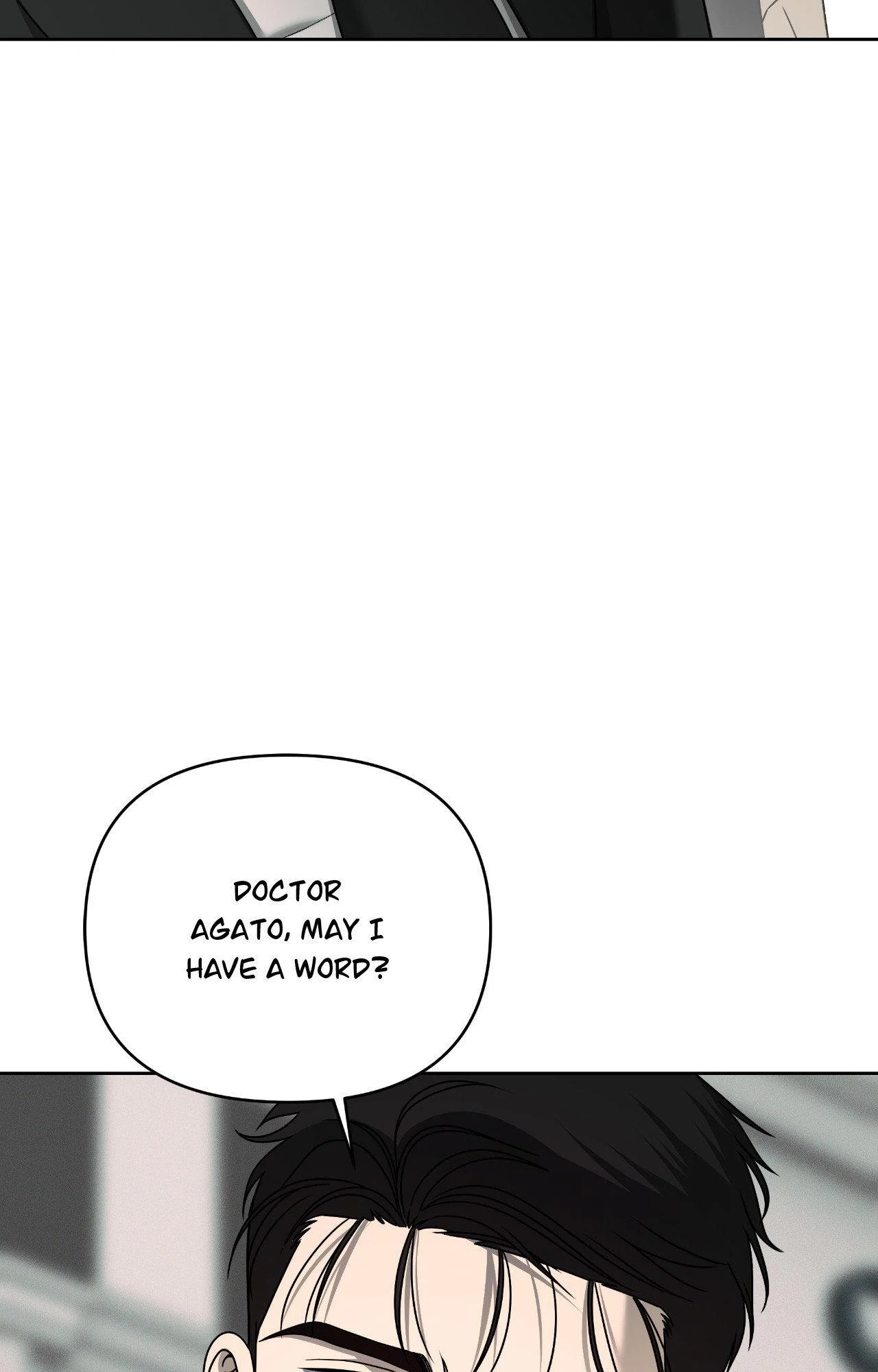The Case of Doctor Agato [Official Uncensored] - Chapter 16 manhwa
