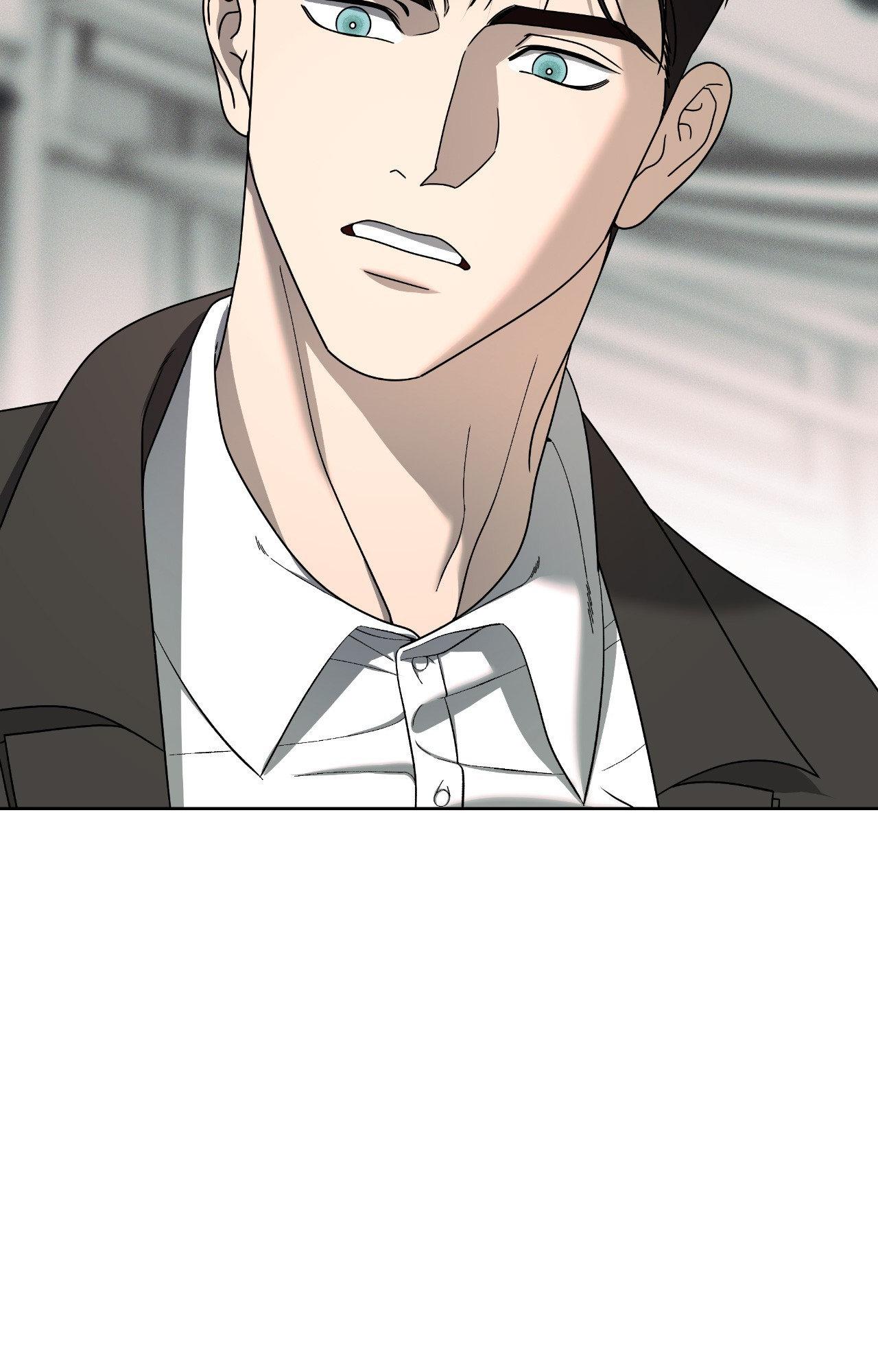 The Case of Doctor Agato [Official Uncensored] - Chapter 16 manhwa