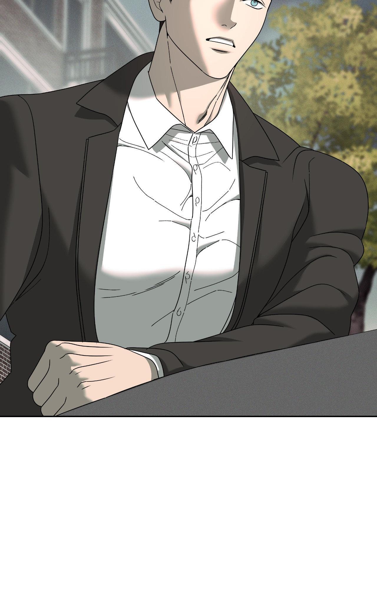 The Case of Doctor Agato [Official Uncensored] - Chapter 16 manhwa