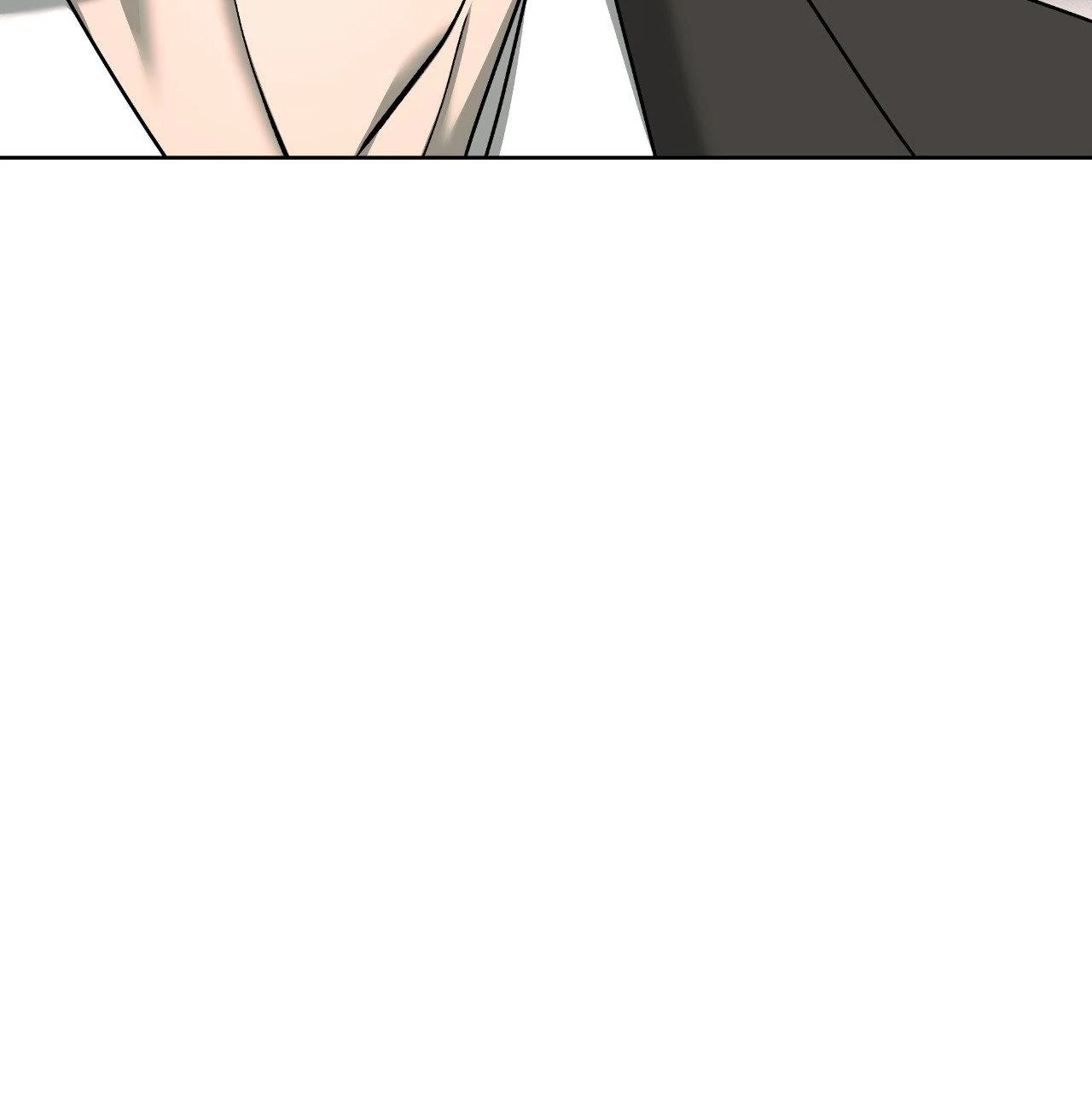The Case of Doctor Agato [Official Uncensored] - Chapter 16 manhwa