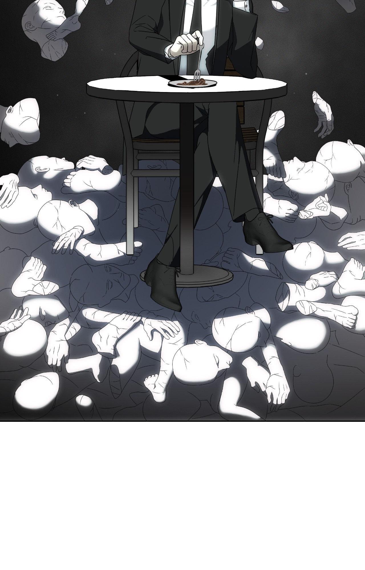 The Case of Doctor Agato [Official Uncensored] - Chapter 16 manhwa