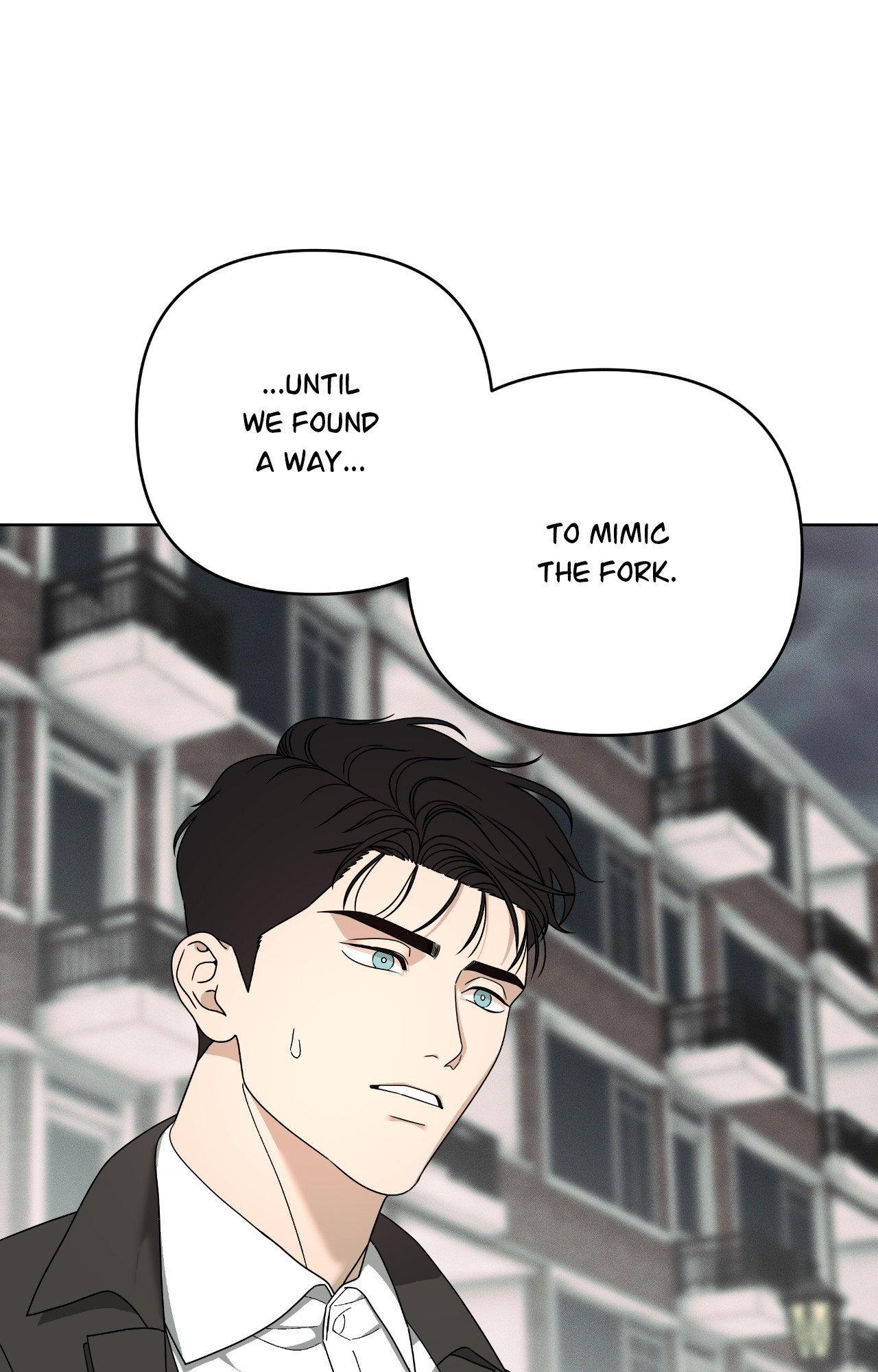 The Case of Doctor Agato [Official Uncensored] - Chapter 16 manhwa
