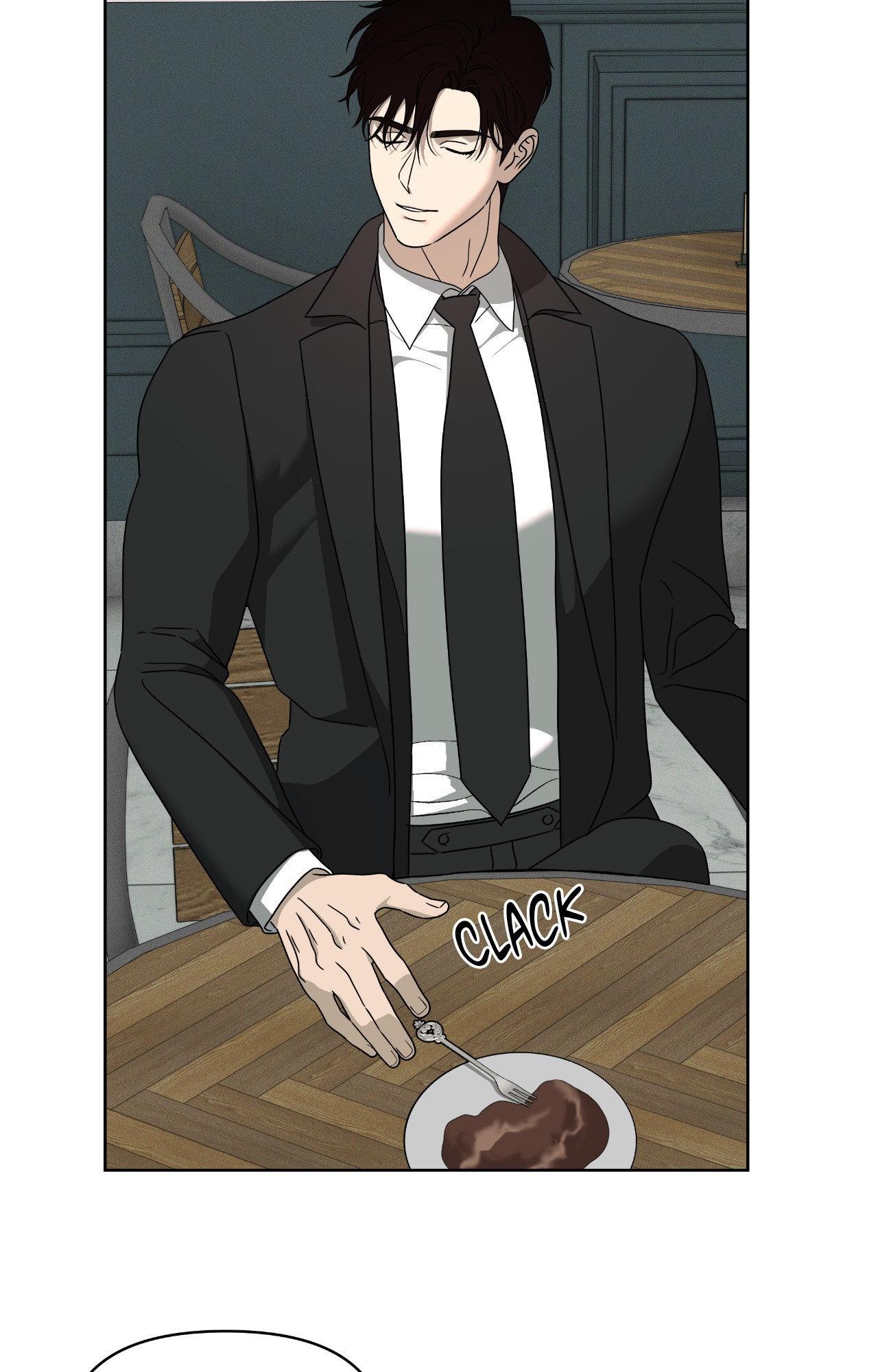 The Case of Doctor Agato [Official Uncensored] - Chapter 16 manhwa