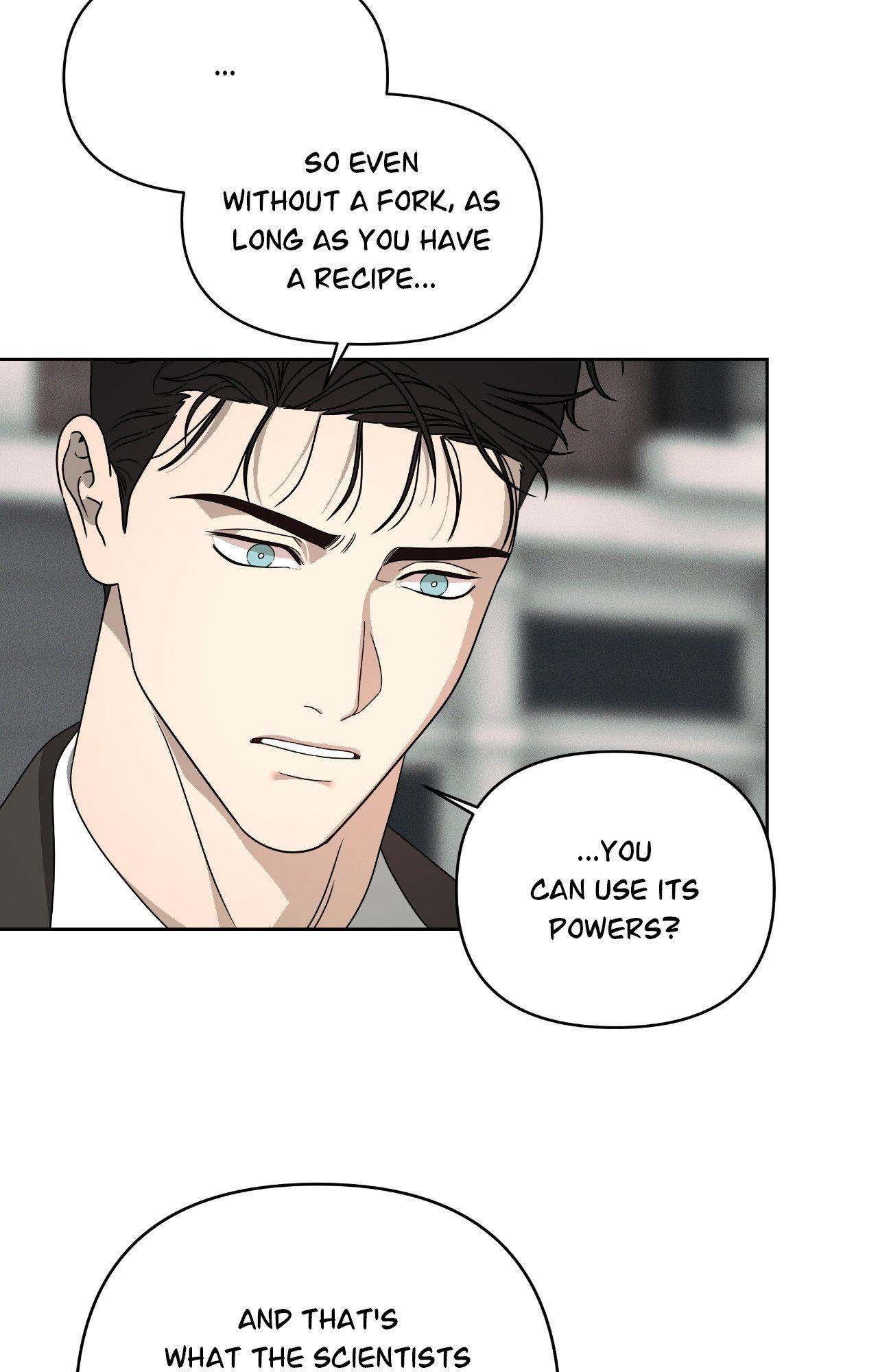 The Case of Doctor Agato [Official Uncensored] - Chapter 16 manhwa