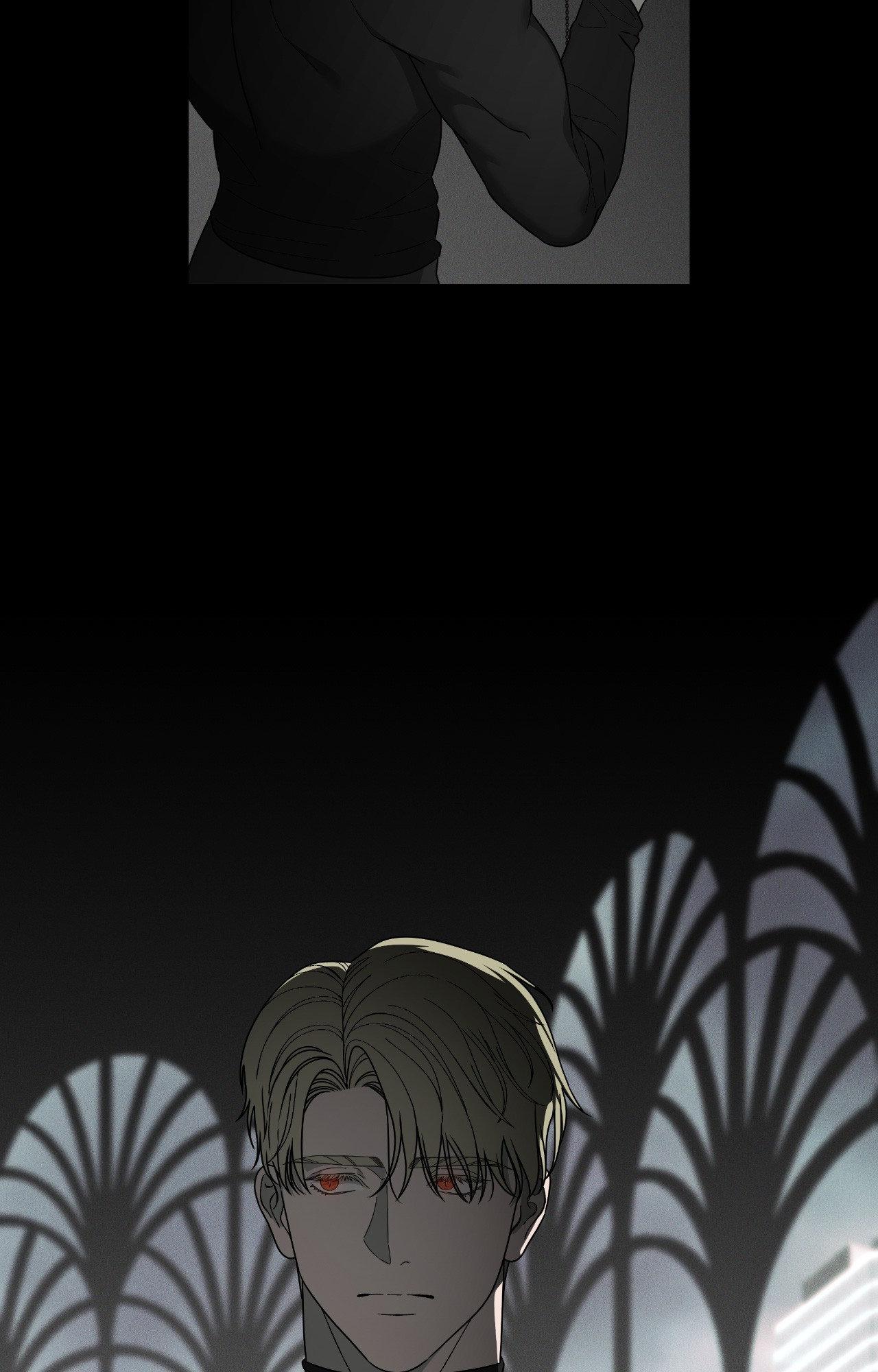 The Case of Doctor Agato [Official Uncensored] - Chapter 16 manhwa