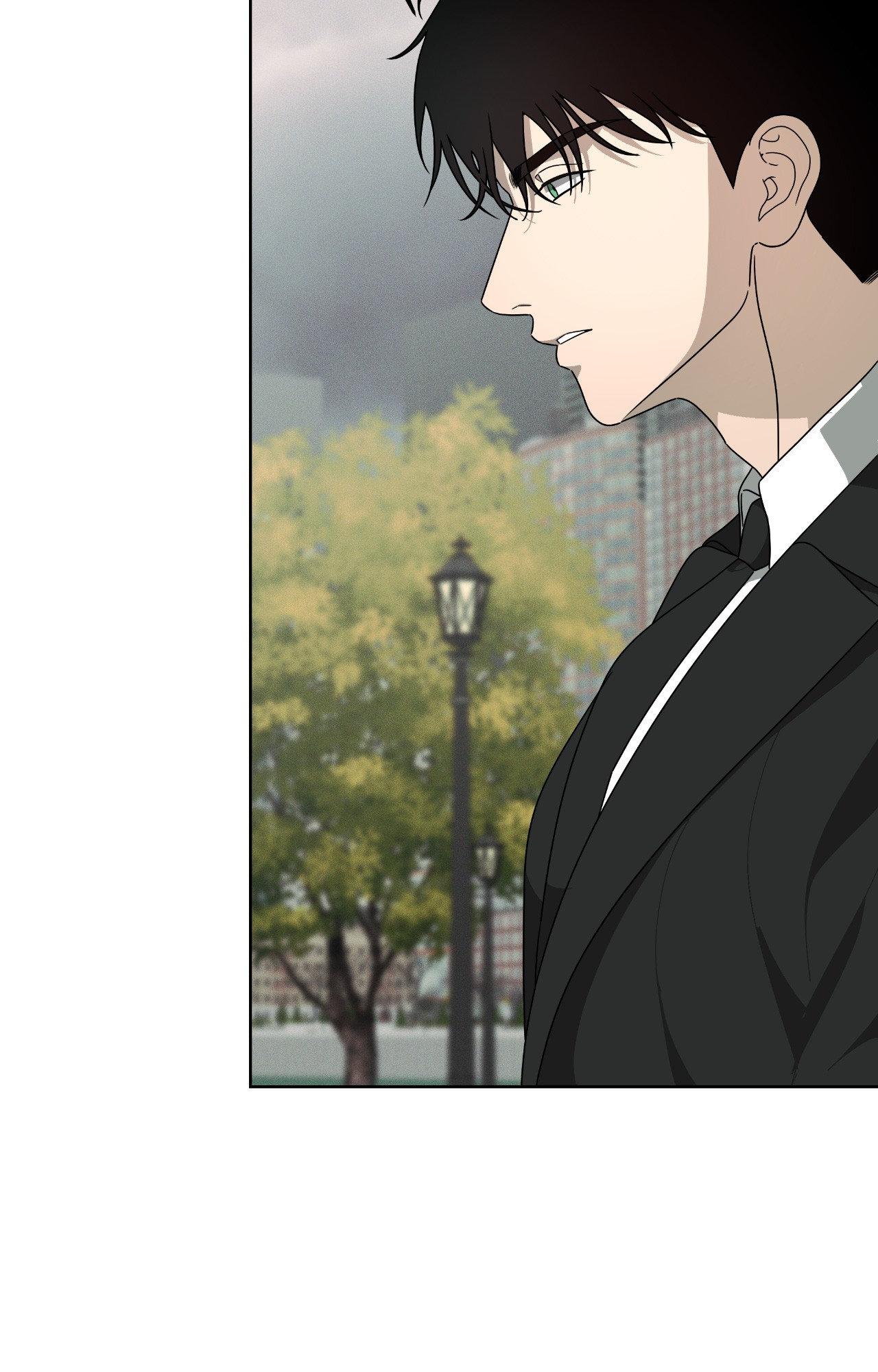 The Case of Doctor Agato [Official Uncensored] - Chapter 16 manhwa