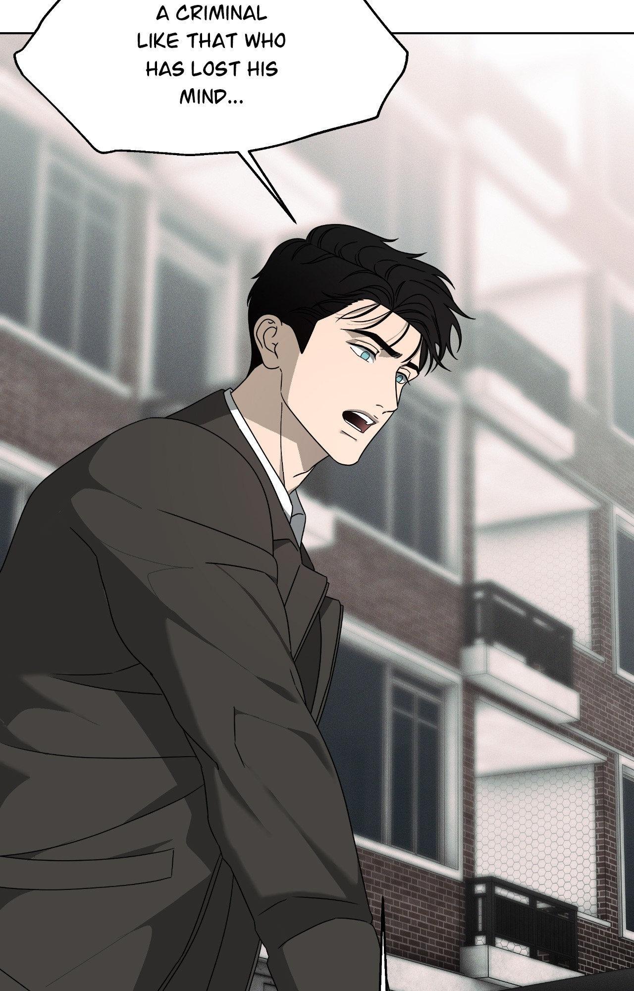 The Case of Doctor Agato [Official Uncensored] - Chapter 16 manhwa