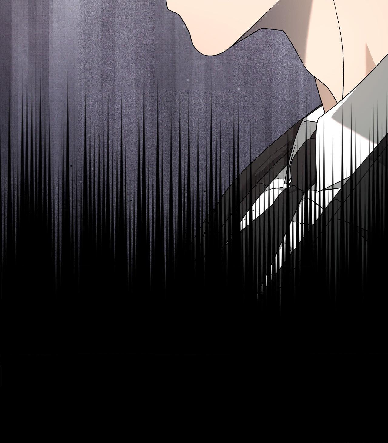 The Case of Doctor Agato [Official Uncensored] - Chapter 16 manhwa