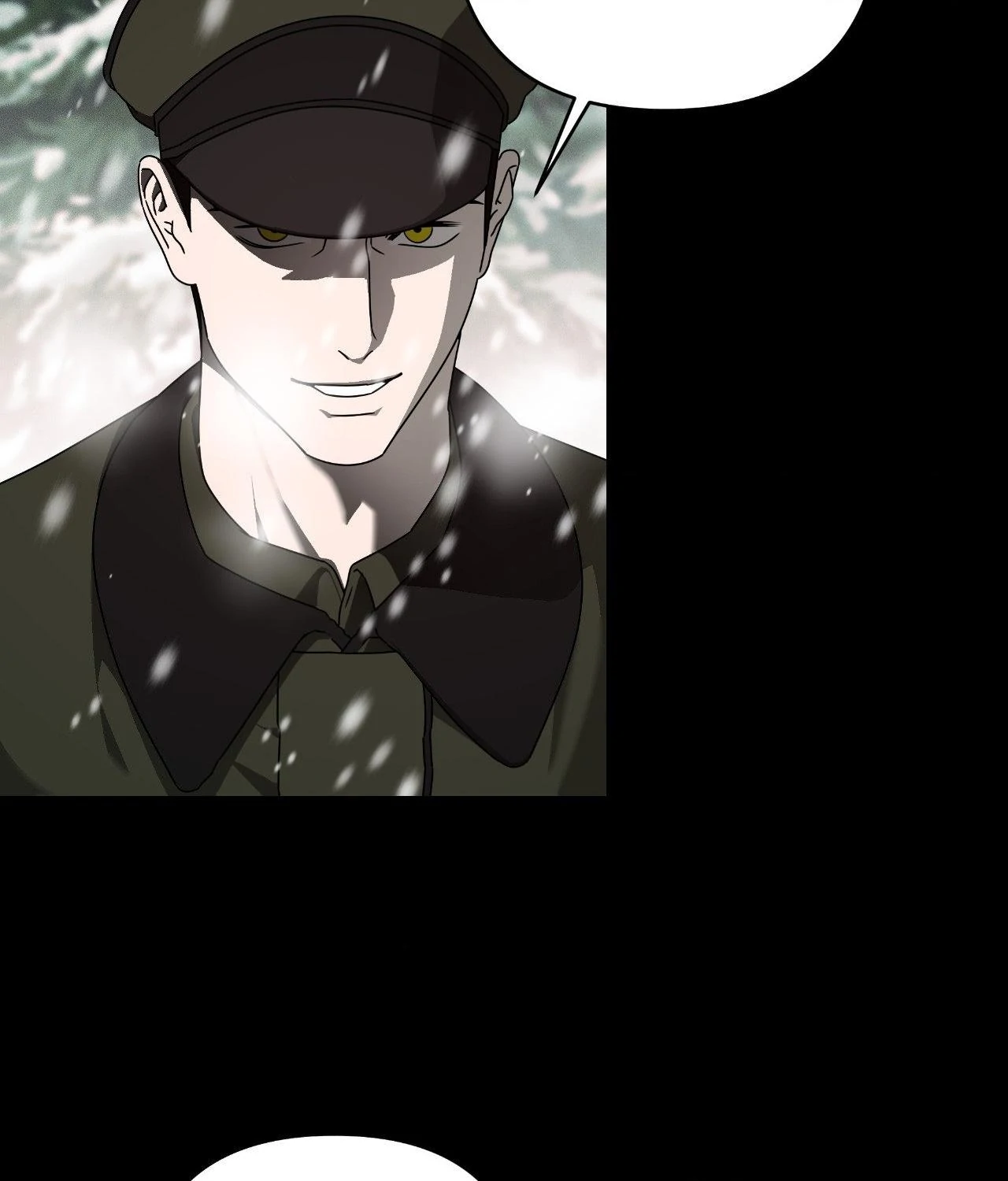The Case of Doctor Agato [Official Uncensored] - Chapter 17 manhwa