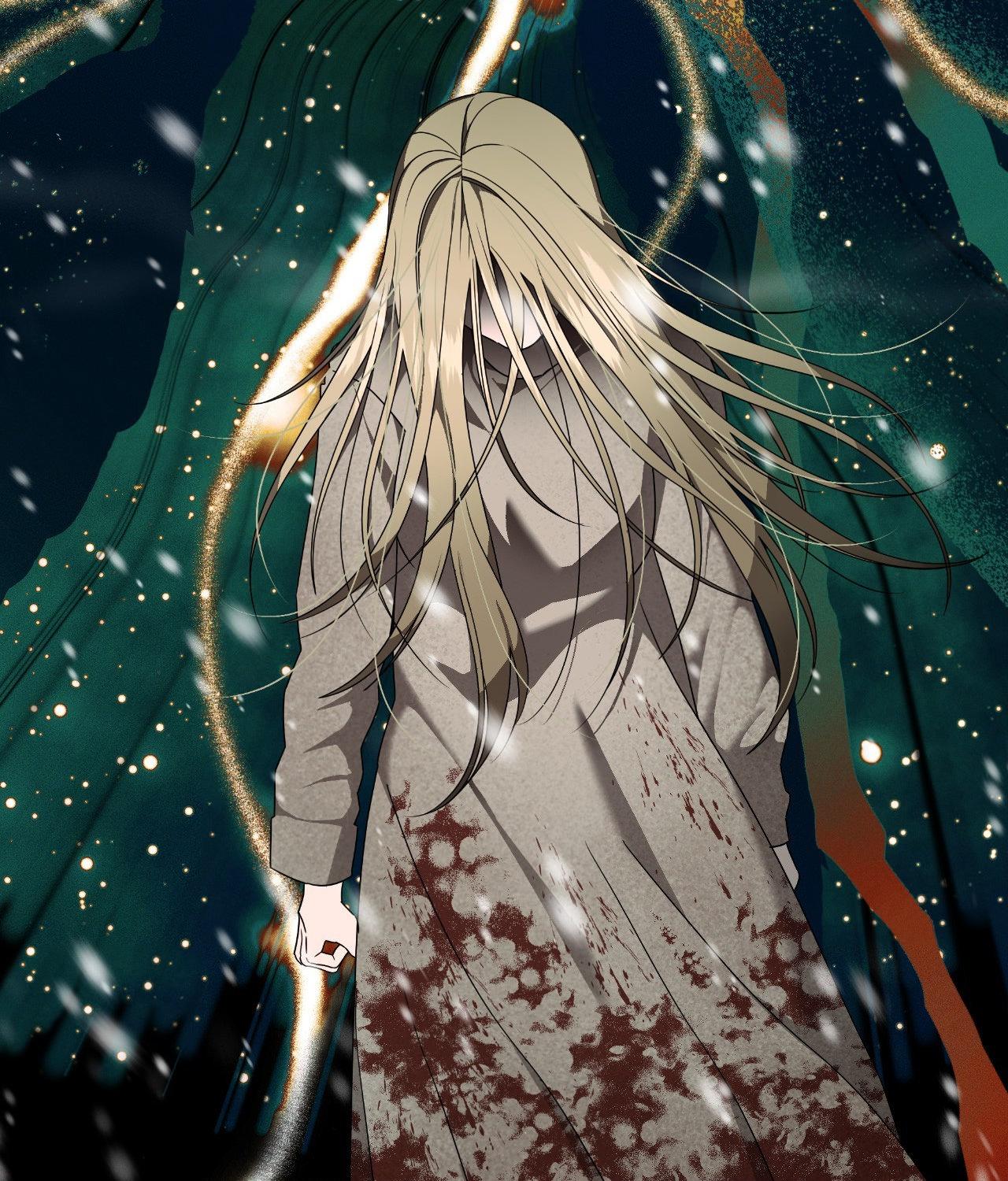 The Case of Doctor Agato [Official Uncensored] - Chapter 17 manhwa