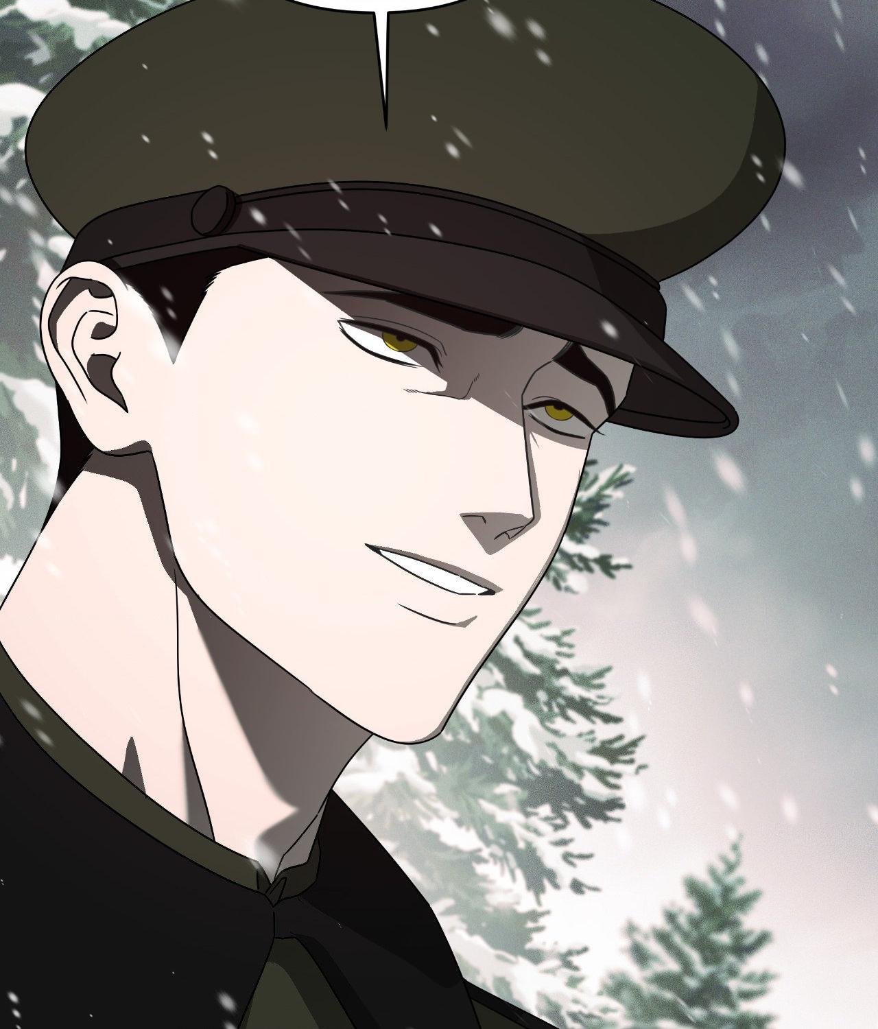 The Case of Doctor Agato [Official Uncensored] - Chapter 17 manhwa