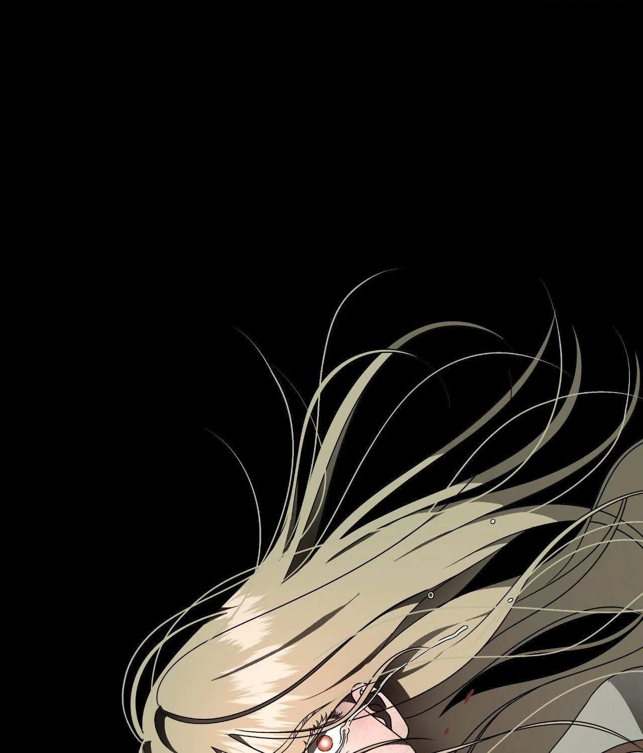 The Case of Doctor Agato [Official Uncensored] - Chapter 17 manhwa
