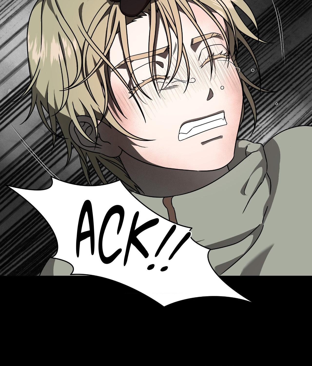 The Case of Doctor Agato [Official Uncensored] - Chapter 17 manhwa