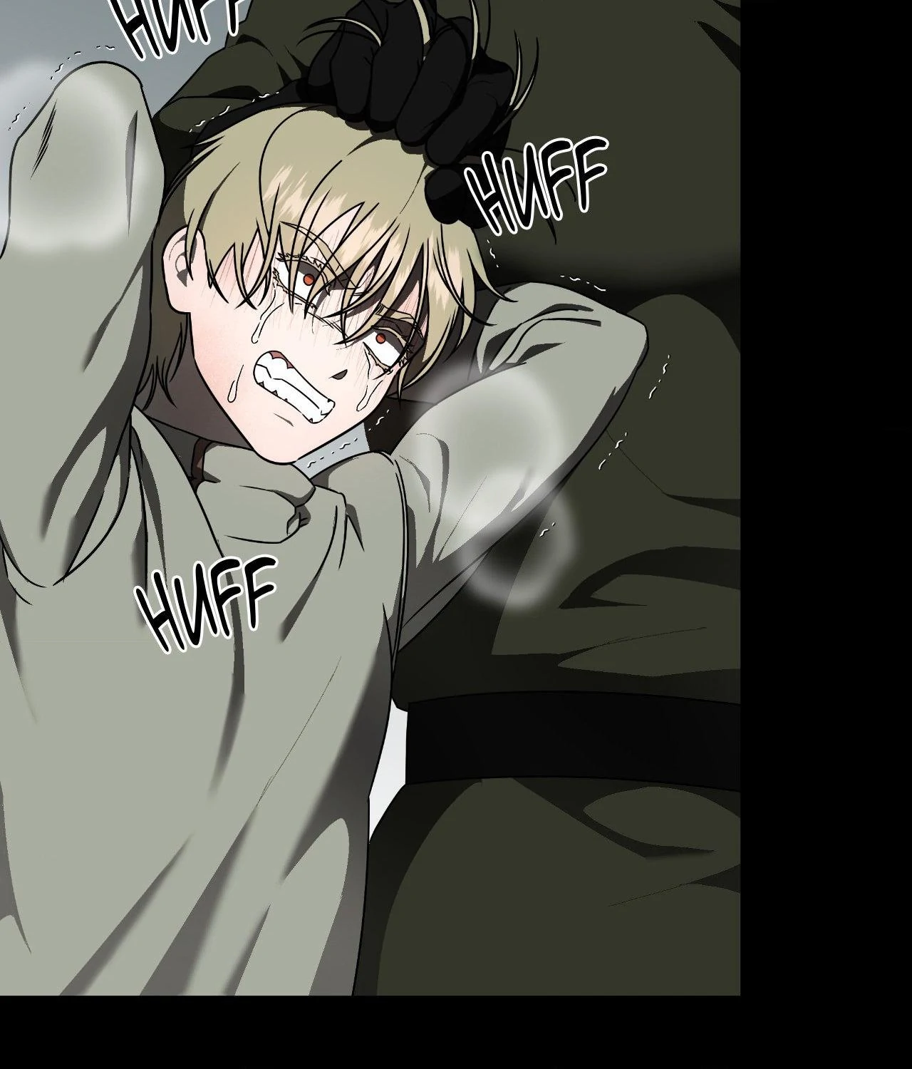 The Case of Doctor Agato [Official Uncensored] - Chapter 17 manhwa