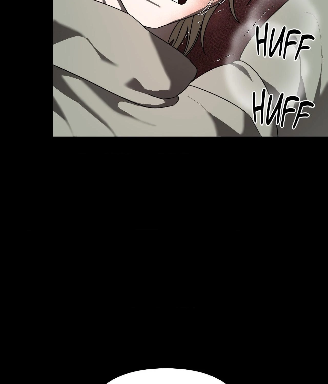 The Case of Doctor Agato [Official Uncensored] - Chapter 17 manhwa
