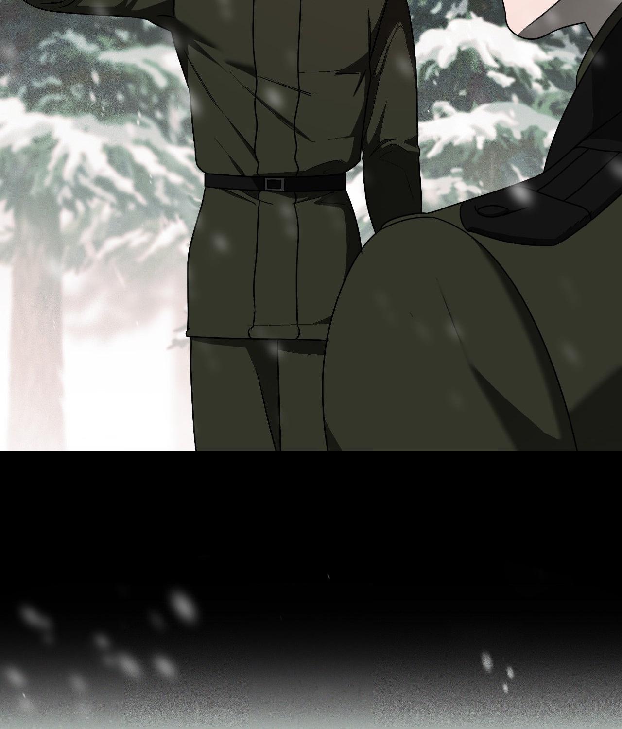 The Case of Doctor Agato [Official Uncensored] - Chapter 17 manhwa