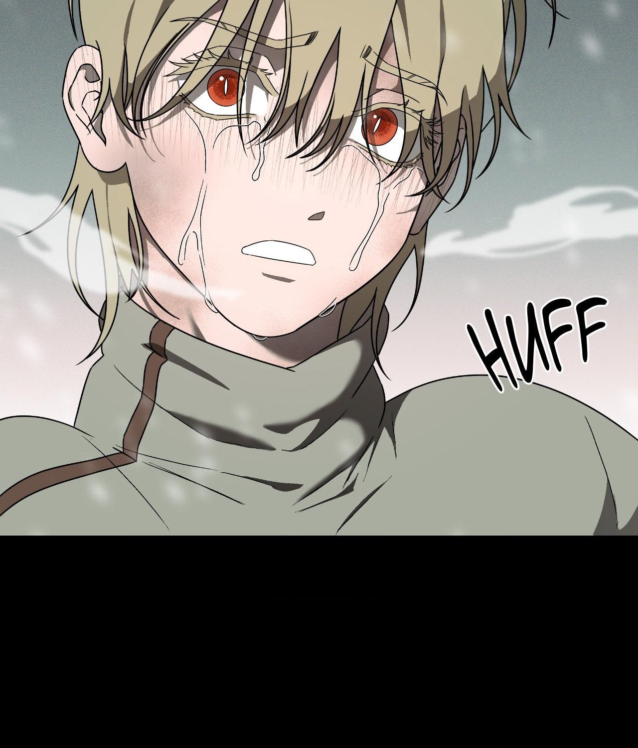 The Case of Doctor Agato [Official Uncensored] - Chapter 17 manhwa