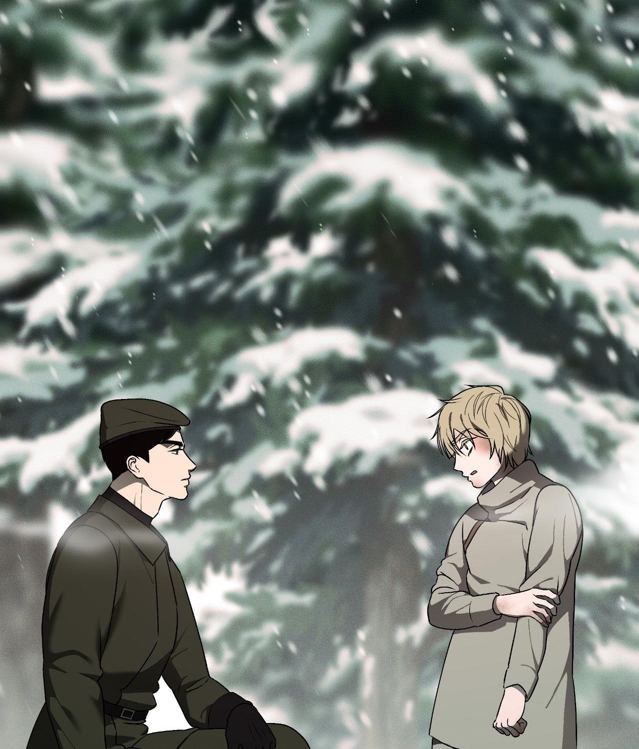 The Case of Doctor Agato [Official Uncensored] - Chapter 17 manhwa