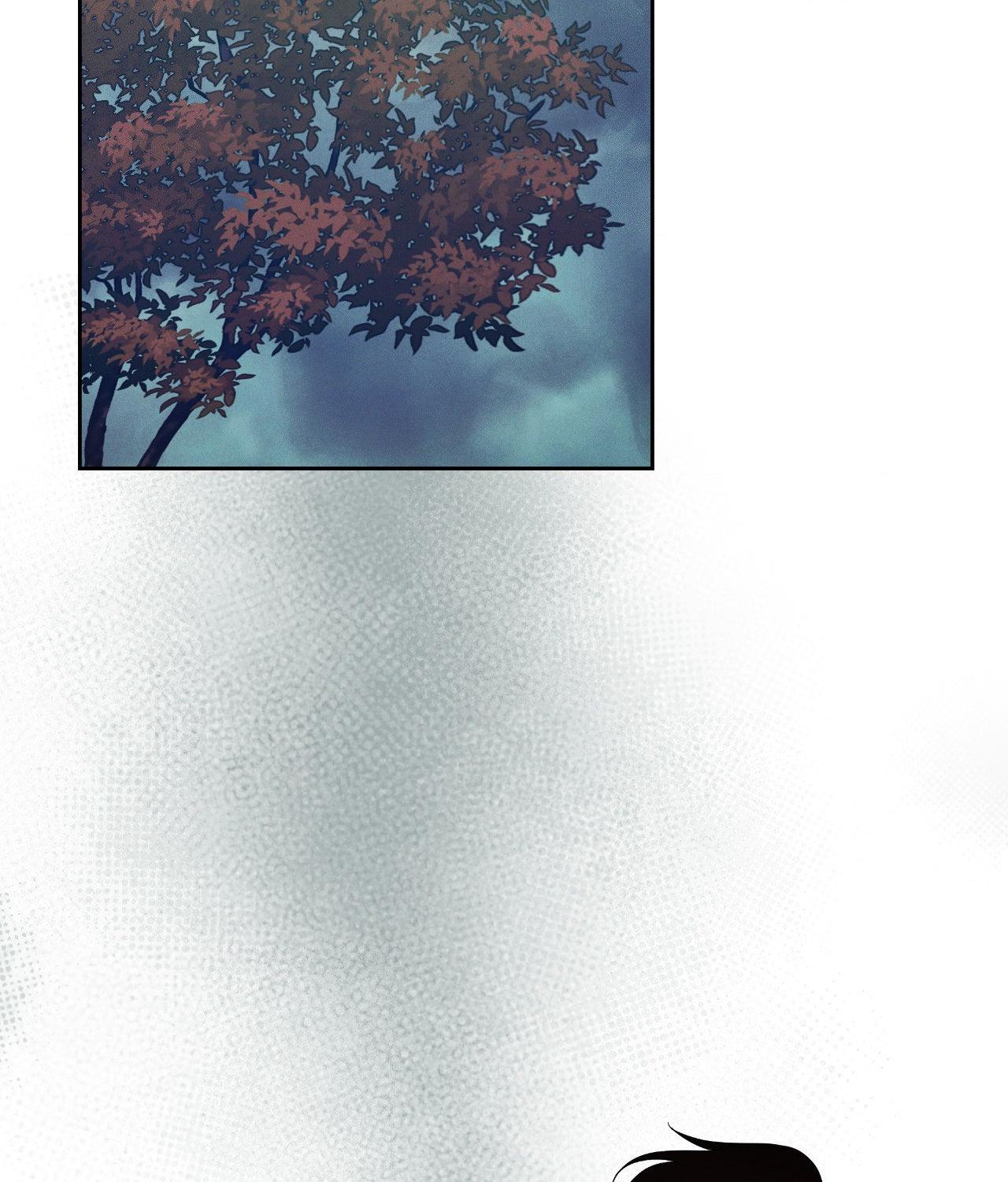 The Case of Doctor Agato [Official Uncensored] - Chapter 17 manhwa