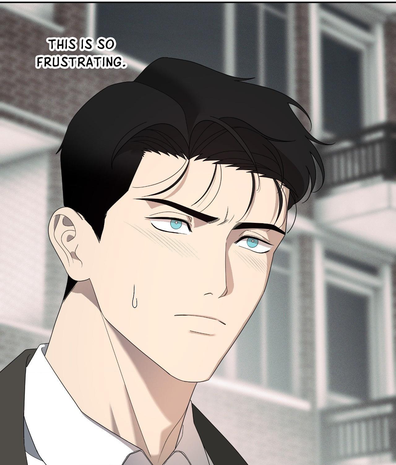 The Case of Doctor Agato [Official Uncensored] - Chapter 17 manhwa