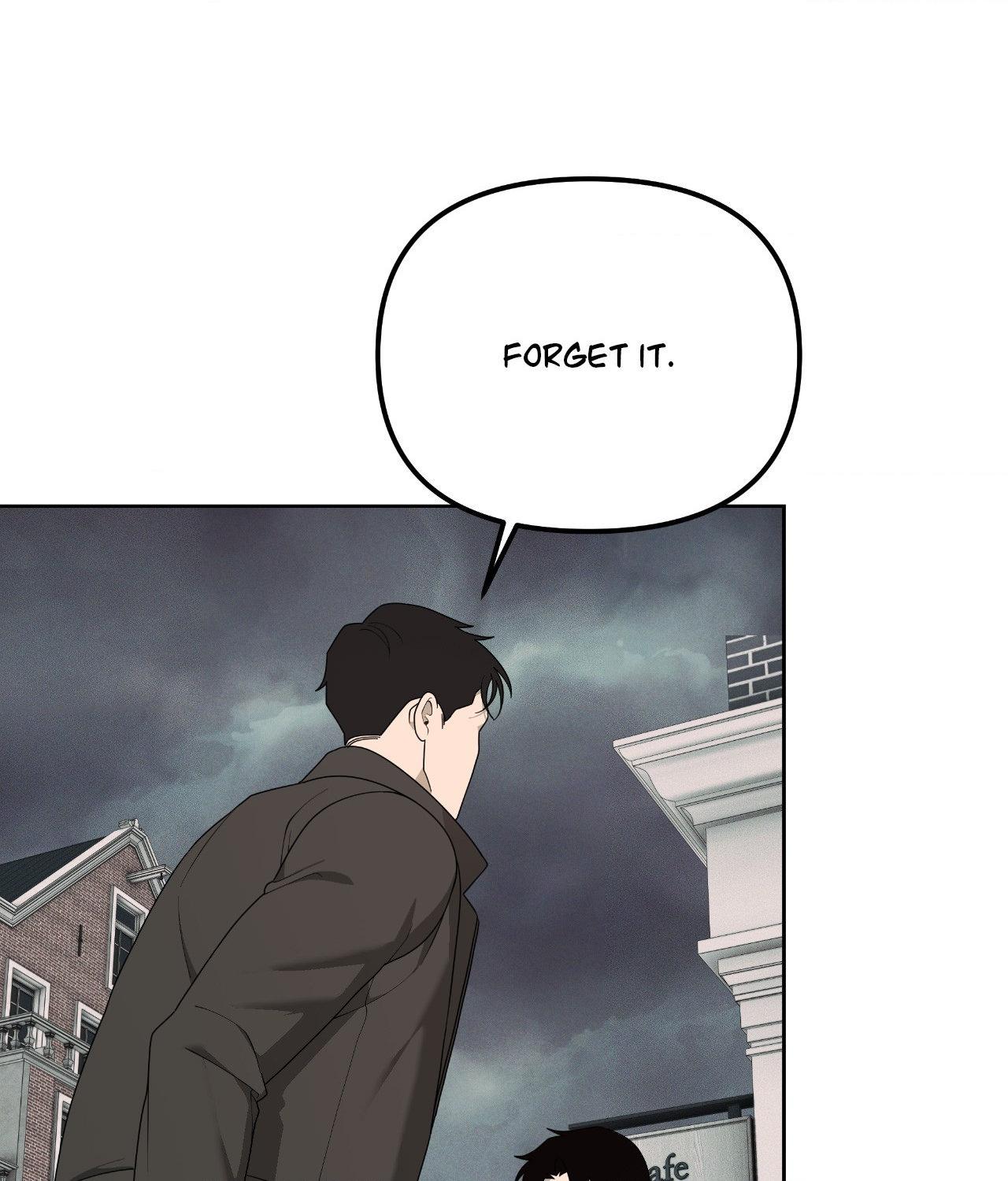 The Case of Doctor Agato [Official Uncensored] - Chapter 17 manhwa