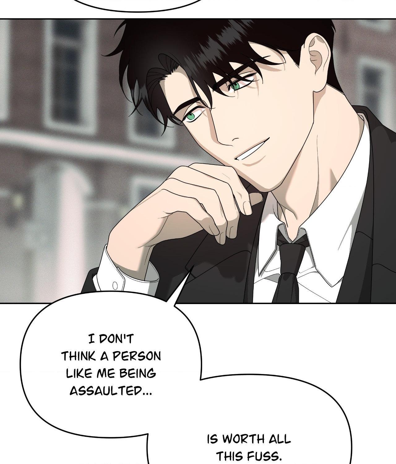 The Case of Doctor Agato [Official Uncensored] - Chapter 17 manhwa