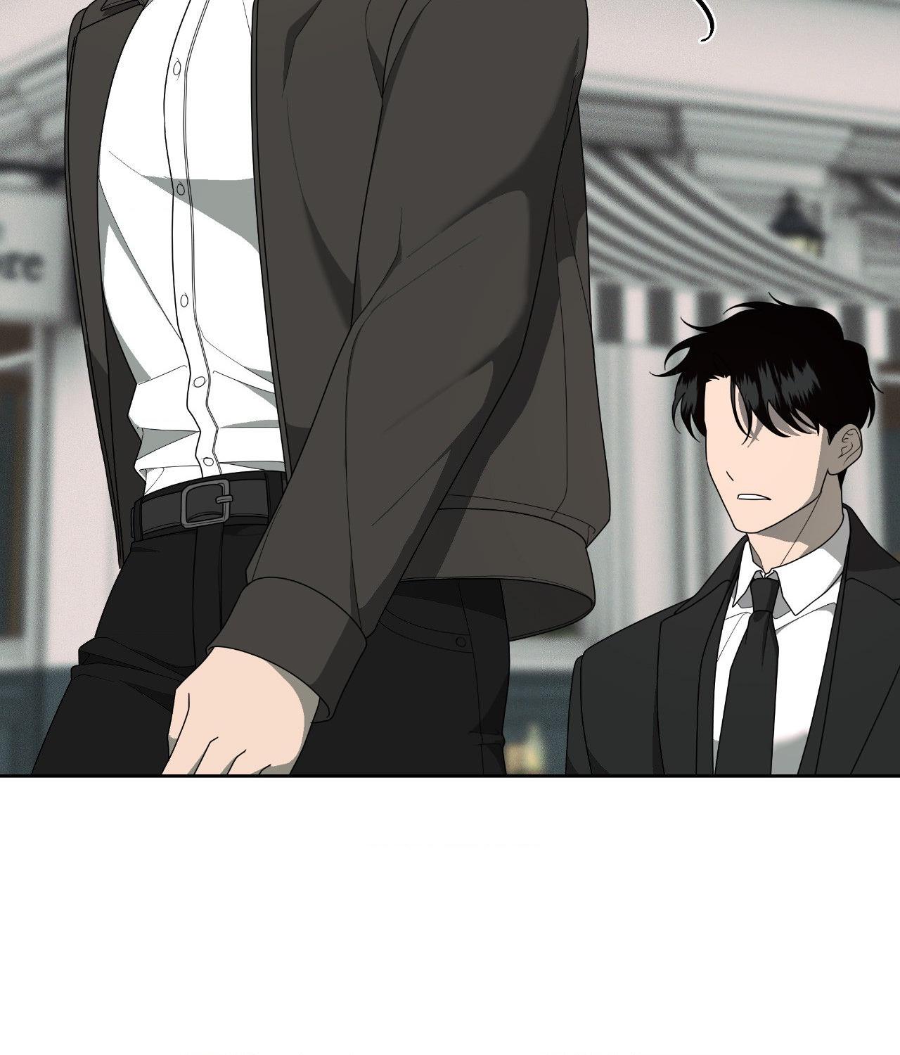 The Case of Doctor Agato [Official Uncensored] - Chapter 17 manhwa
