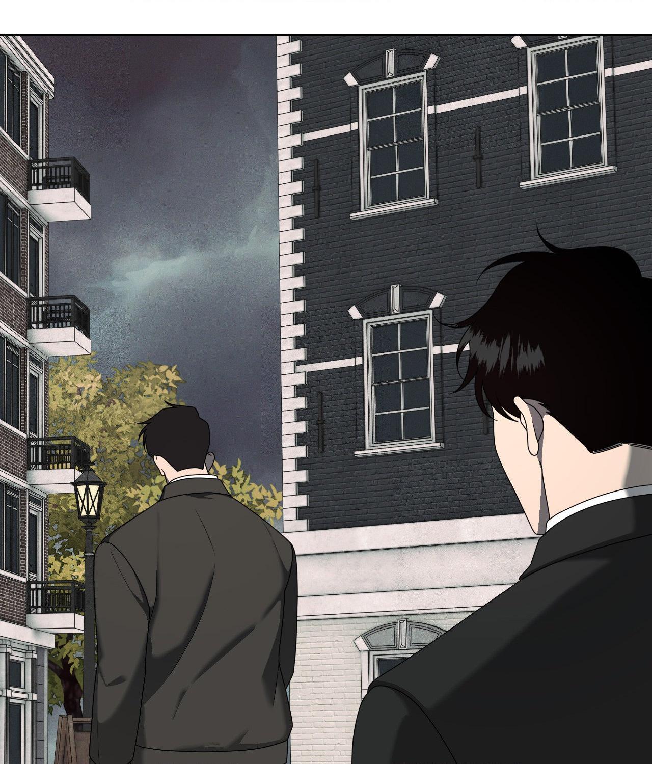 The Case of Doctor Agato [Official Uncensored] - Chapter 17 manhwa