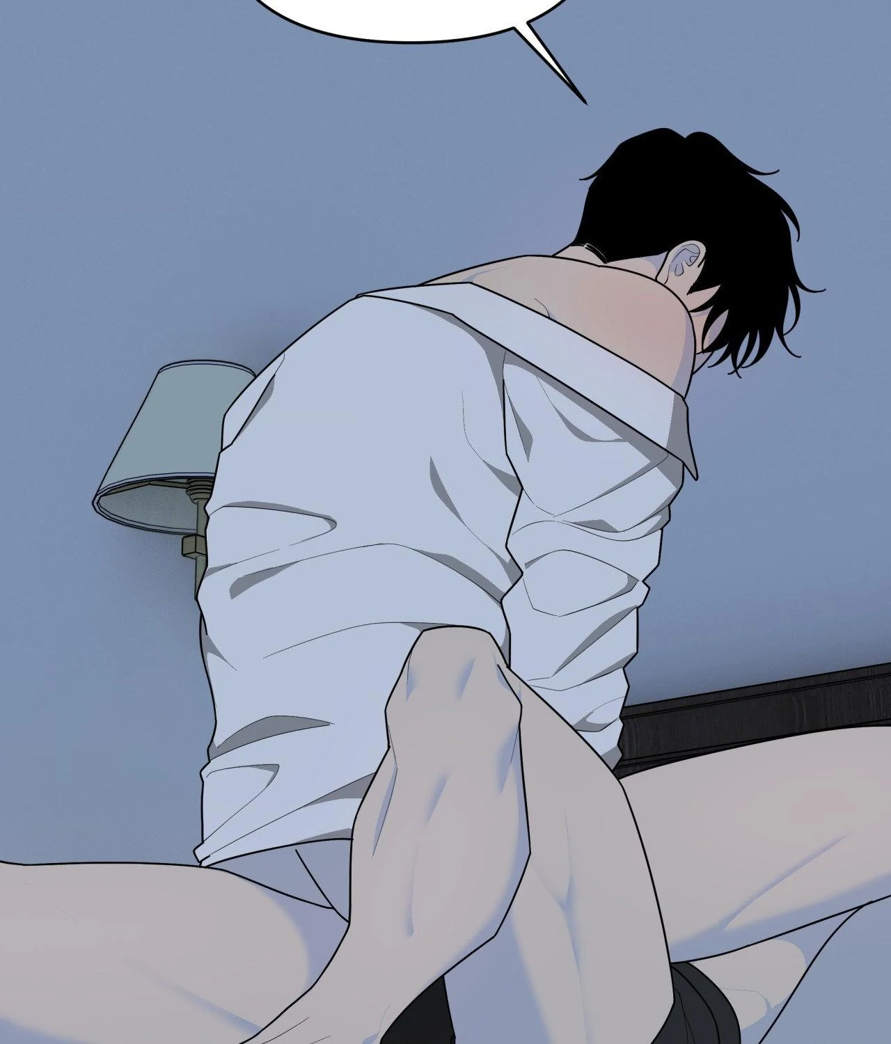 The Case of Doctor Agato [Official Uncensored] - Chapter 18 manhwa