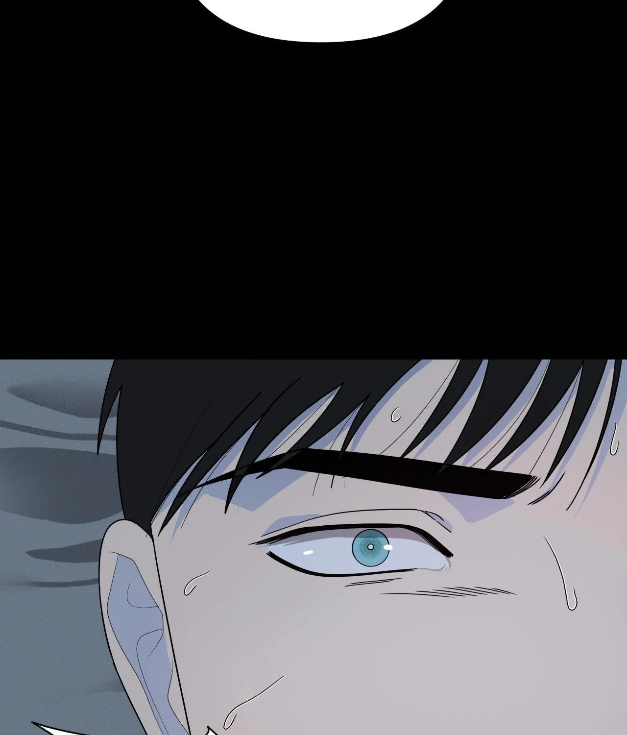 The Case of Doctor Agato [Official Uncensored] - Chapter 18 manhwa