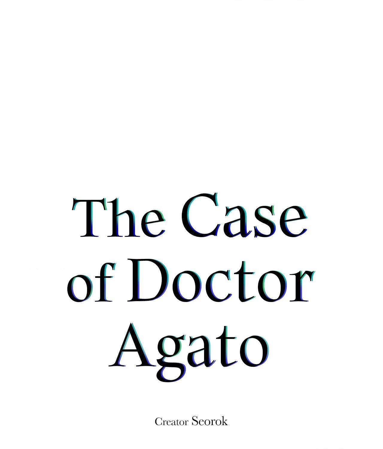 The Case of Doctor Agato [Official Uncensored] - Chapter 18 manhwa