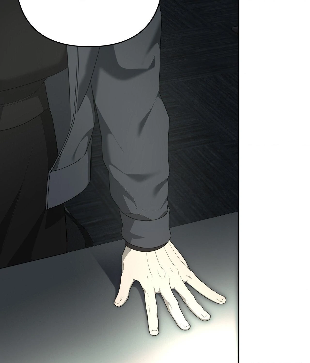 The Case of Doctor Agato [Official Uncensored] - Chapter 18 manhwa
