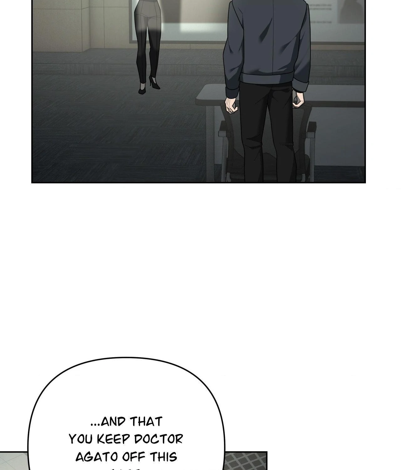 The Case of Doctor Agato [Official Uncensored] - Chapter 18 manhwa