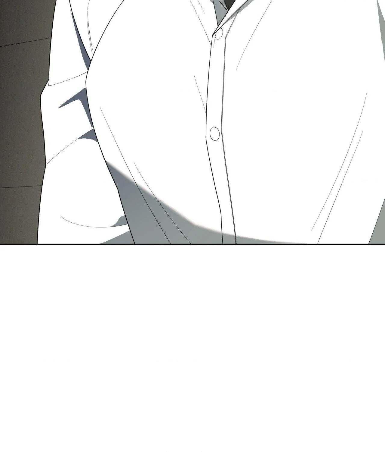 The Case of Doctor Agato [Official Uncensored] - Chapter 18 manhwa