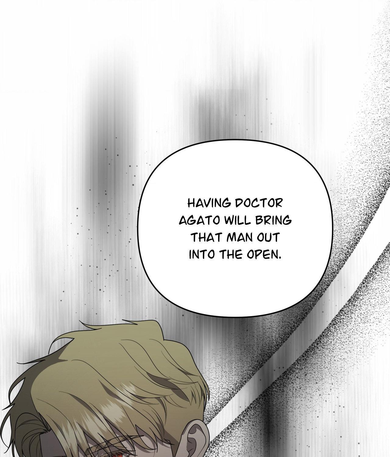 The Case of Doctor Agato [Official Uncensored] - Chapter 18 manhwa