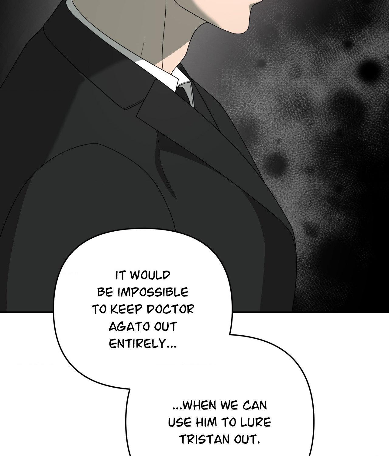 The Case of Doctor Agato [Official Uncensored] - Chapter 18 manhwa