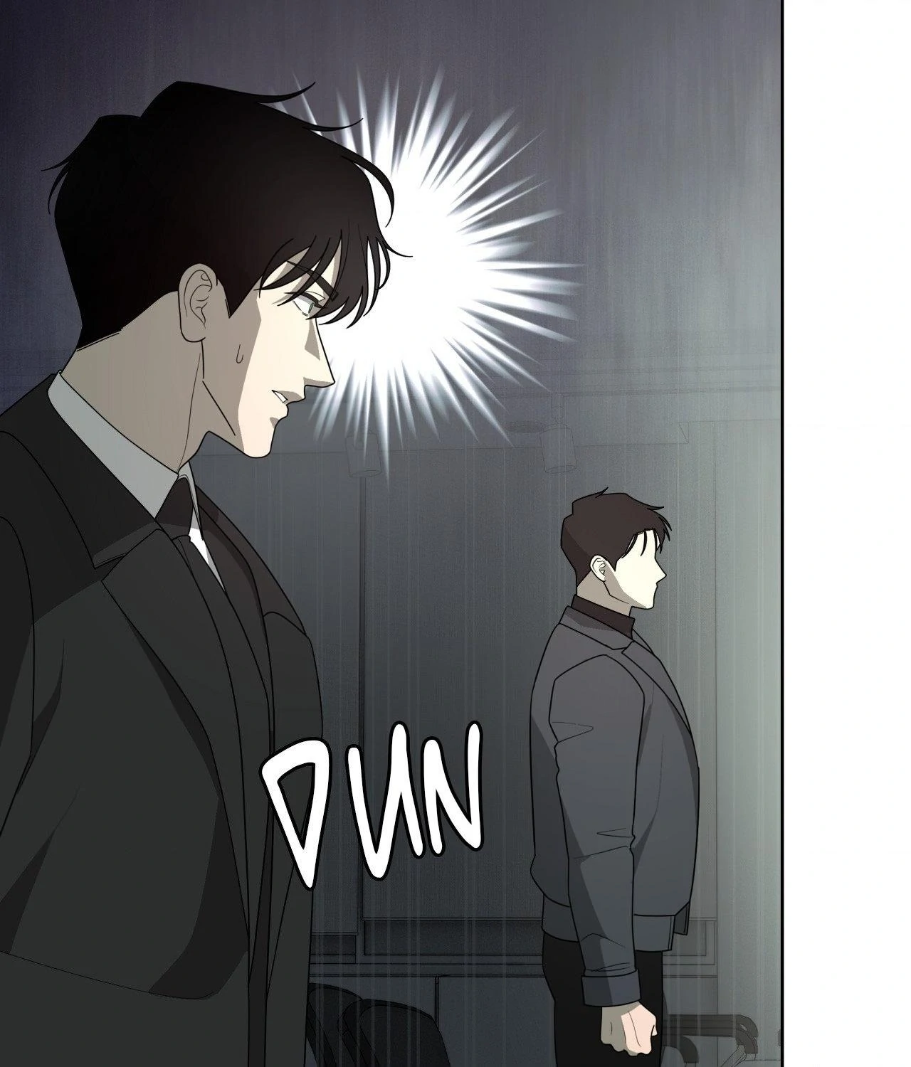 The Case of Doctor Agato [Official Uncensored] - Chapter 18 manhwa