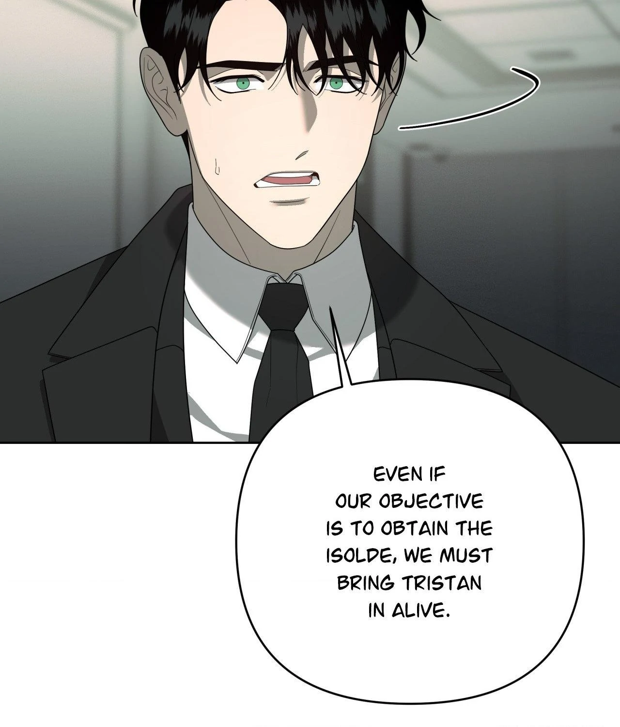 The Case of Doctor Agato [Official Uncensored] - Chapter 18 manhwa
