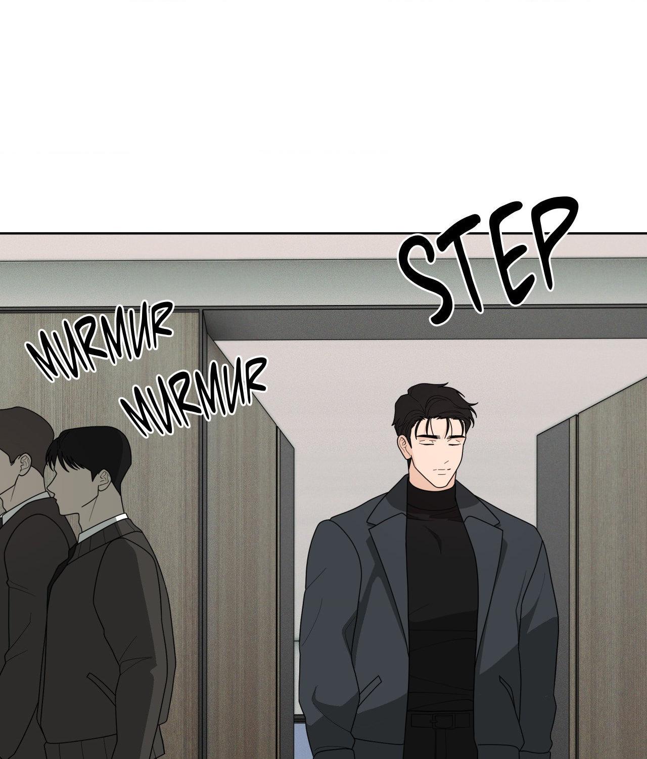 The Case of Doctor Agato [Official Uncensored] - Chapter 18 manhwa