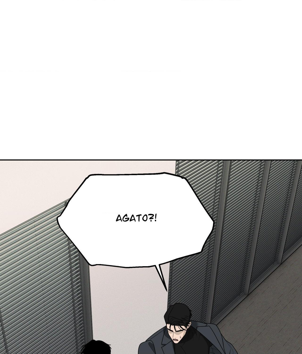The Case of Doctor Agato [Official Uncensored] - Chapter 18 manhwa