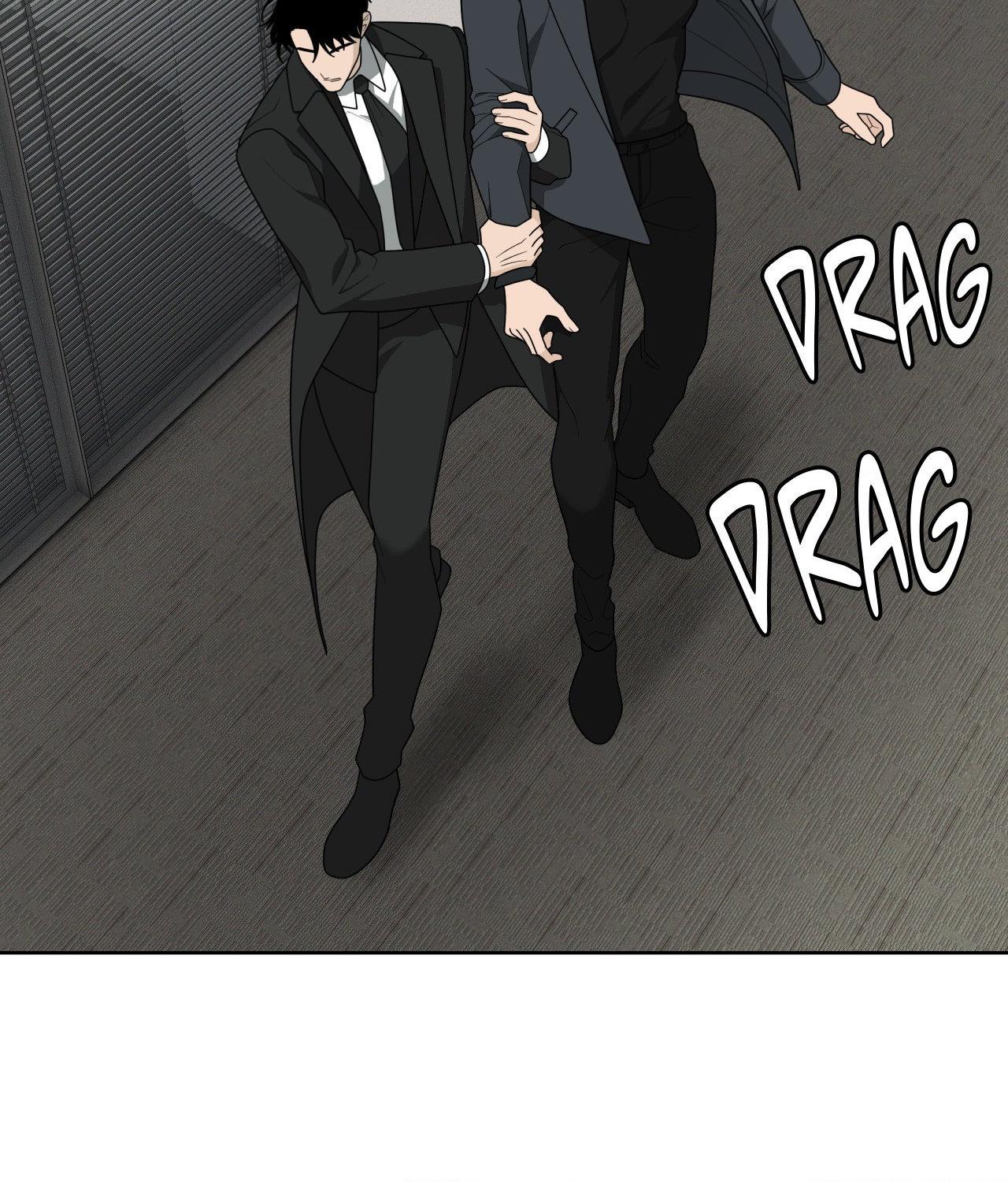 The Case of Doctor Agato [Official Uncensored] - Chapter 18 manhwa