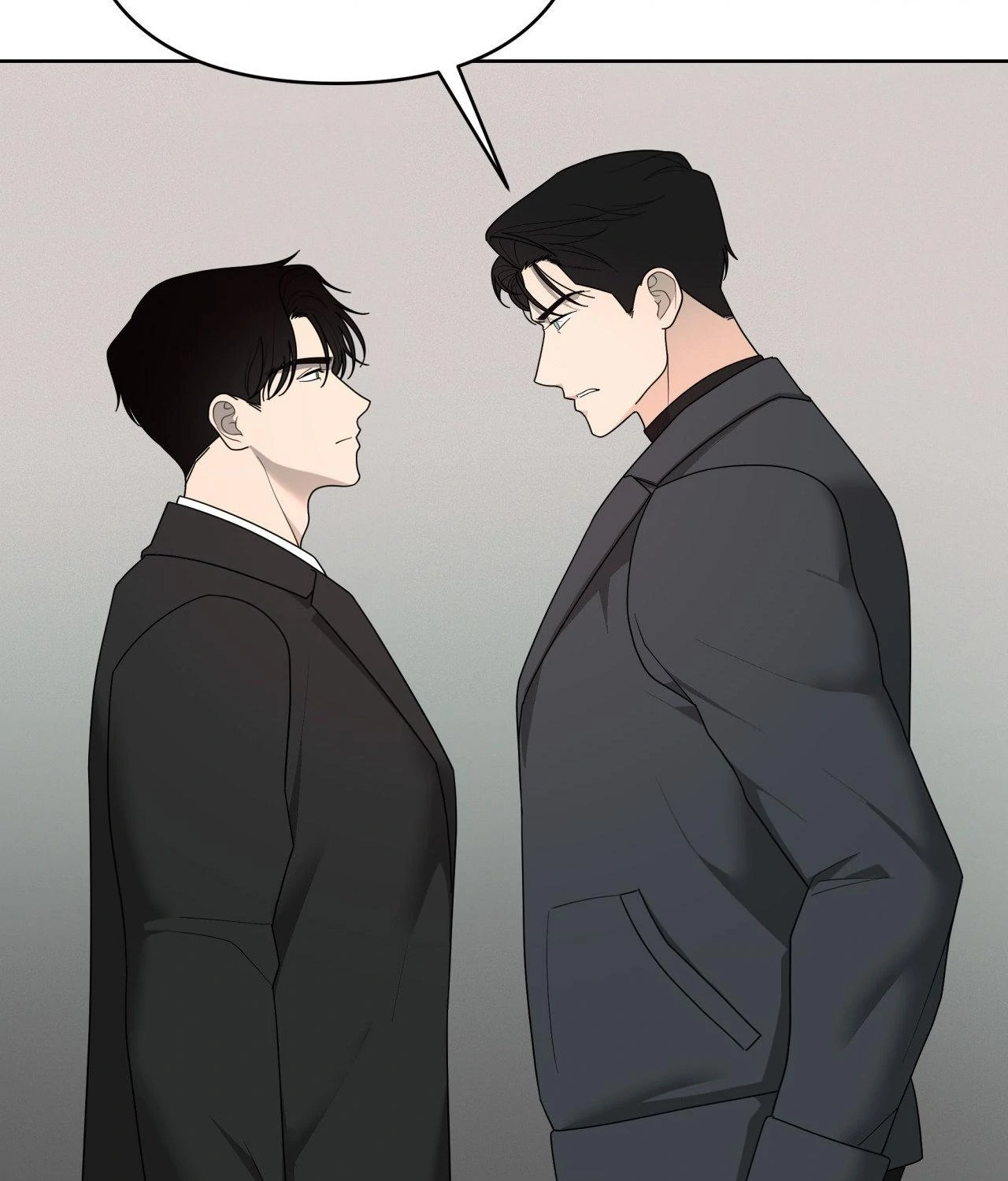 The Case of Doctor Agato [Official Uncensored] - Chapter 18 manhwa