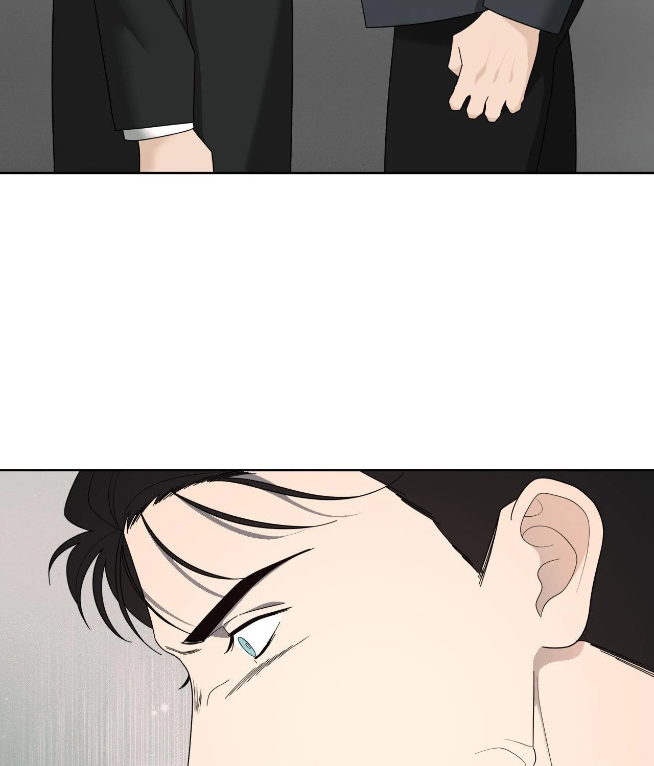 The Case of Doctor Agato [Official Uncensored] - Chapter 18 manhwa