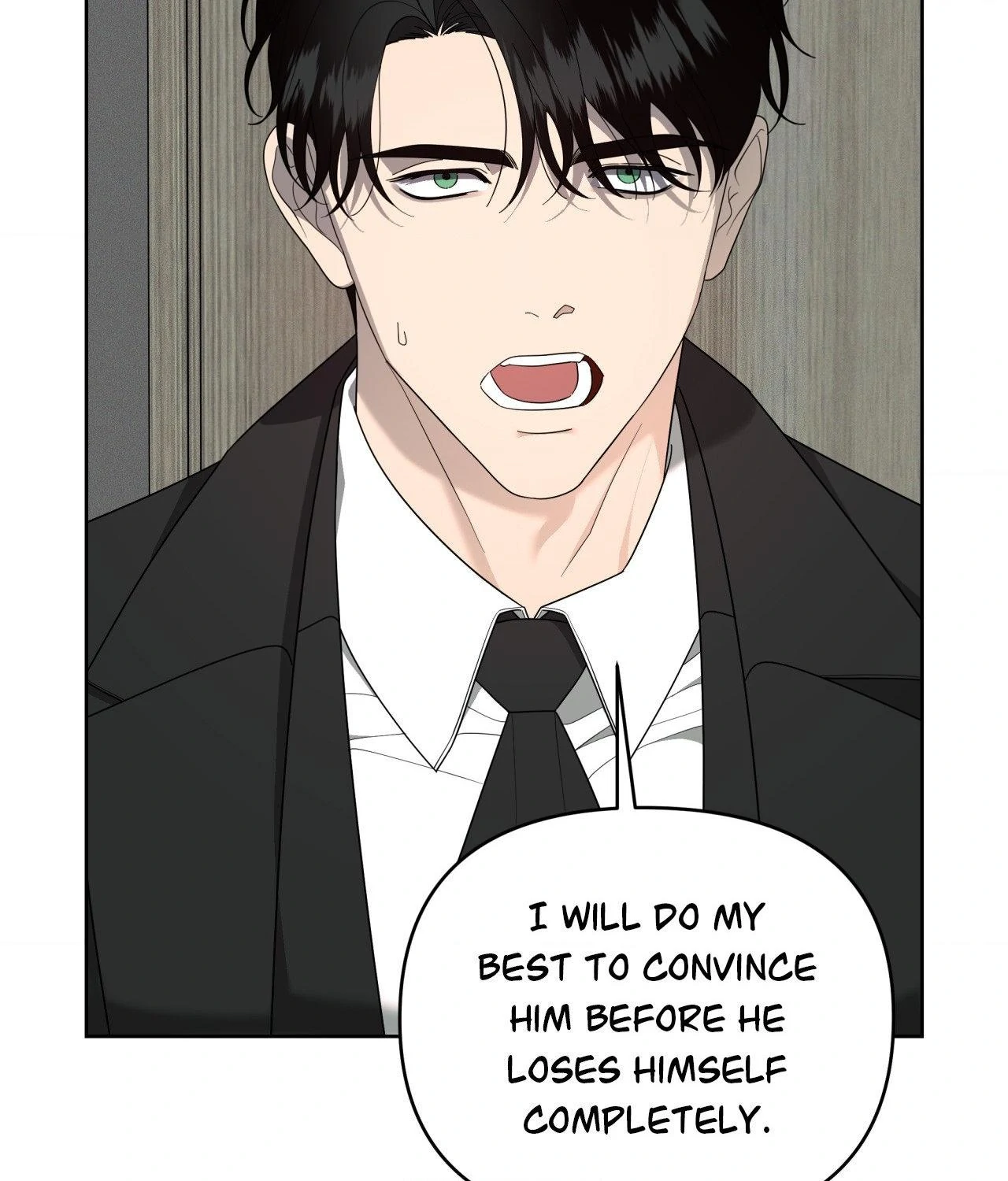 The Case of Doctor Agato [Official Uncensored] - Chapter 18 manhwa