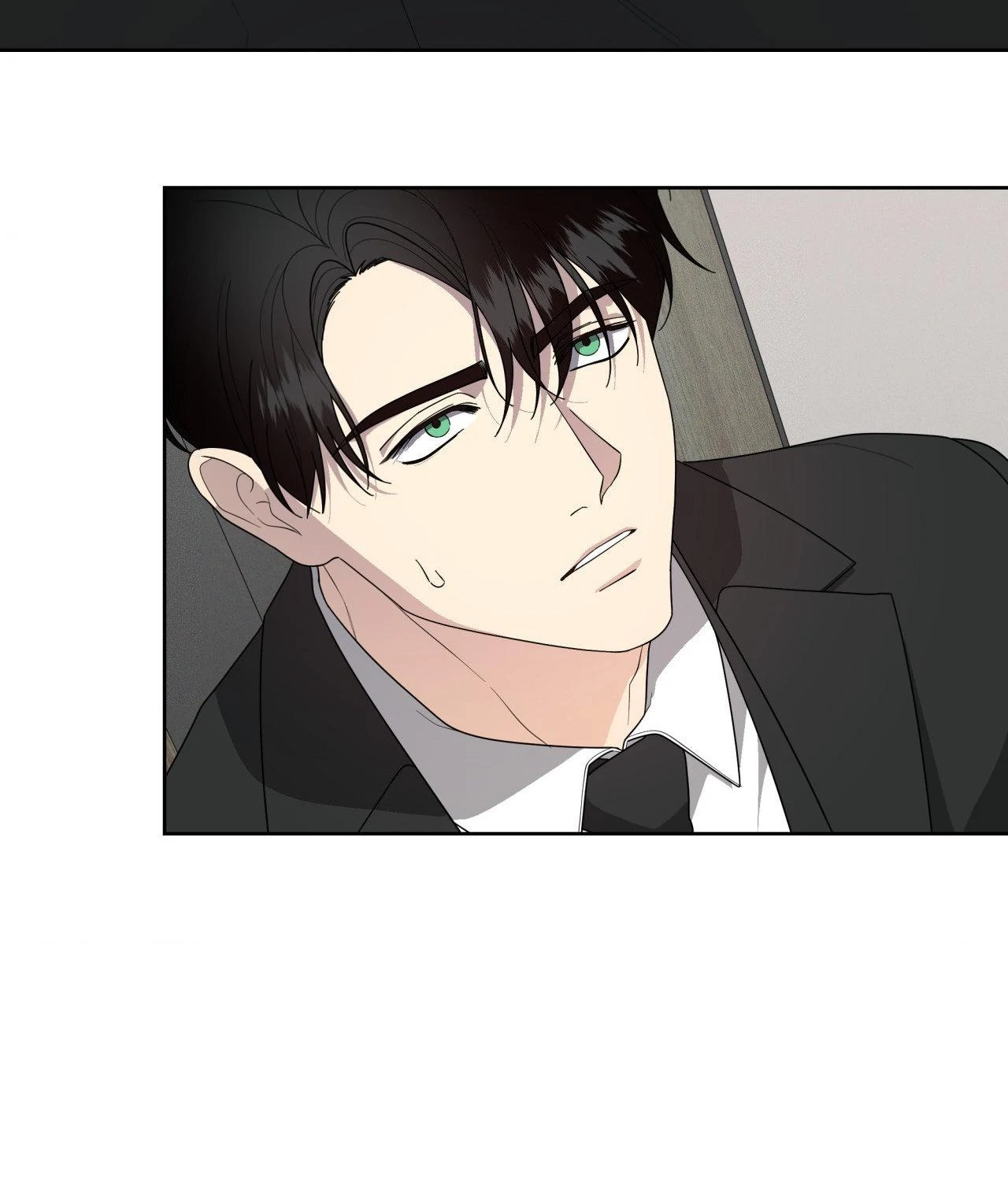 The Case of Doctor Agato [Official Uncensored] - Chapter 18 manhwa