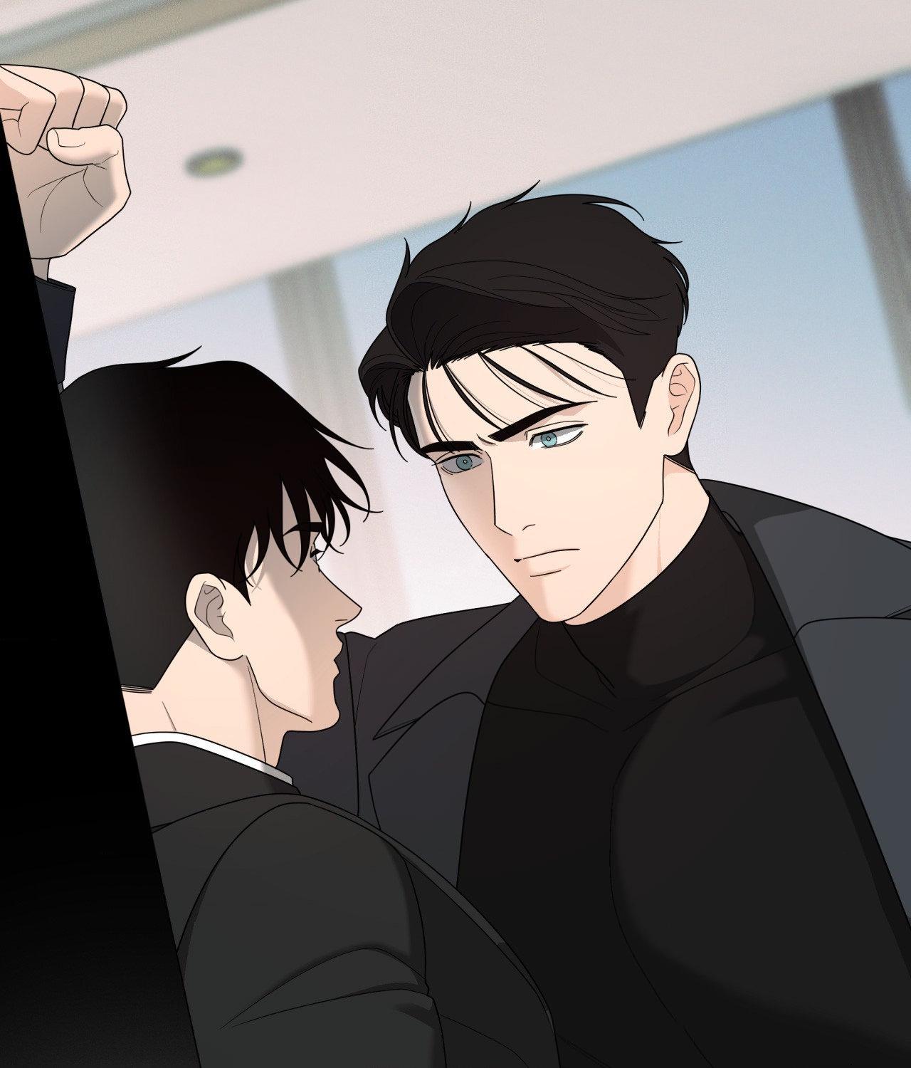 The Case of Doctor Agato [Official Uncensored] - Chapter 18 manhwa