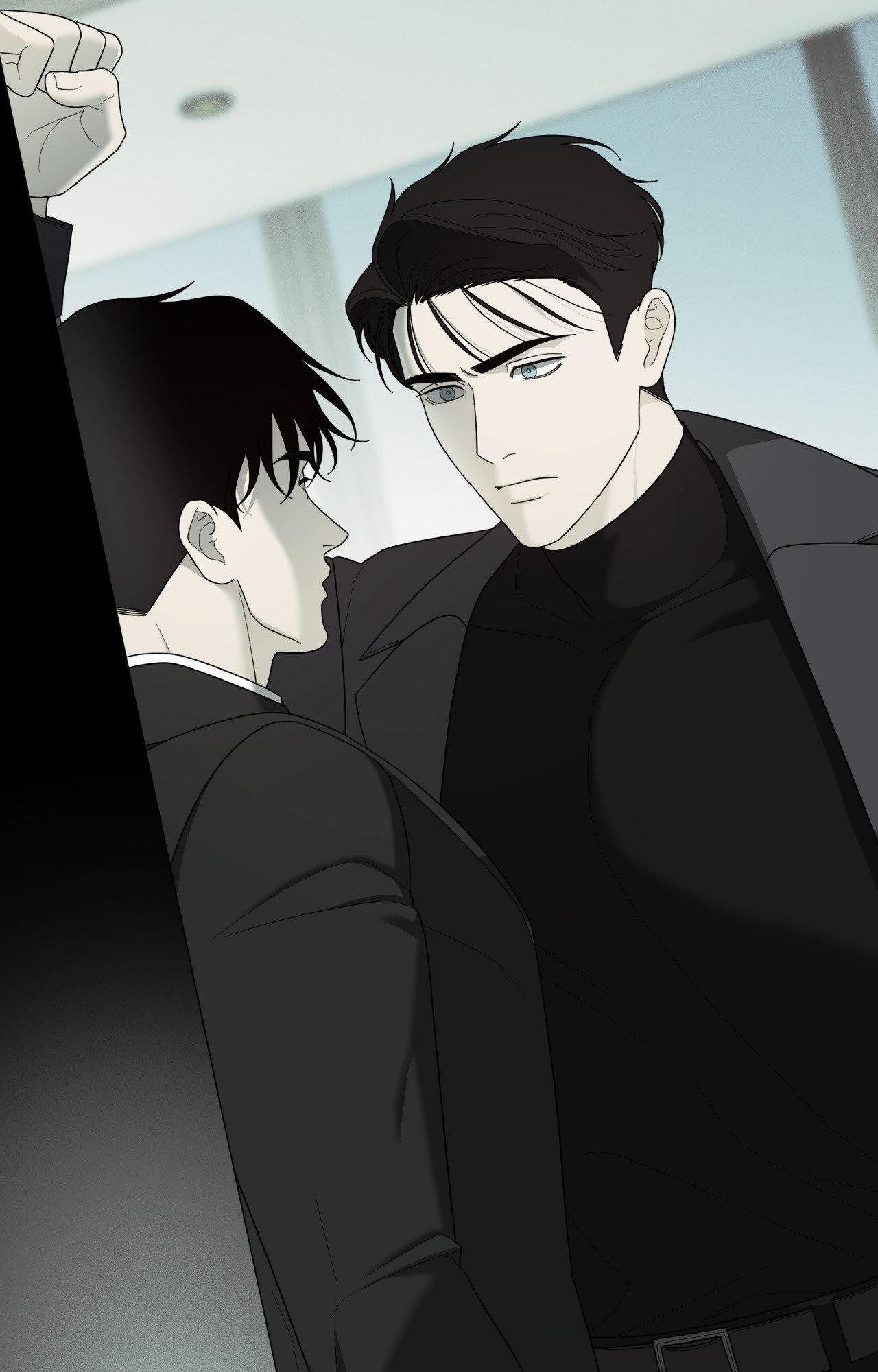 The Case of Doctor Agato [Official Uncensored] - Chapter 19 manhwa