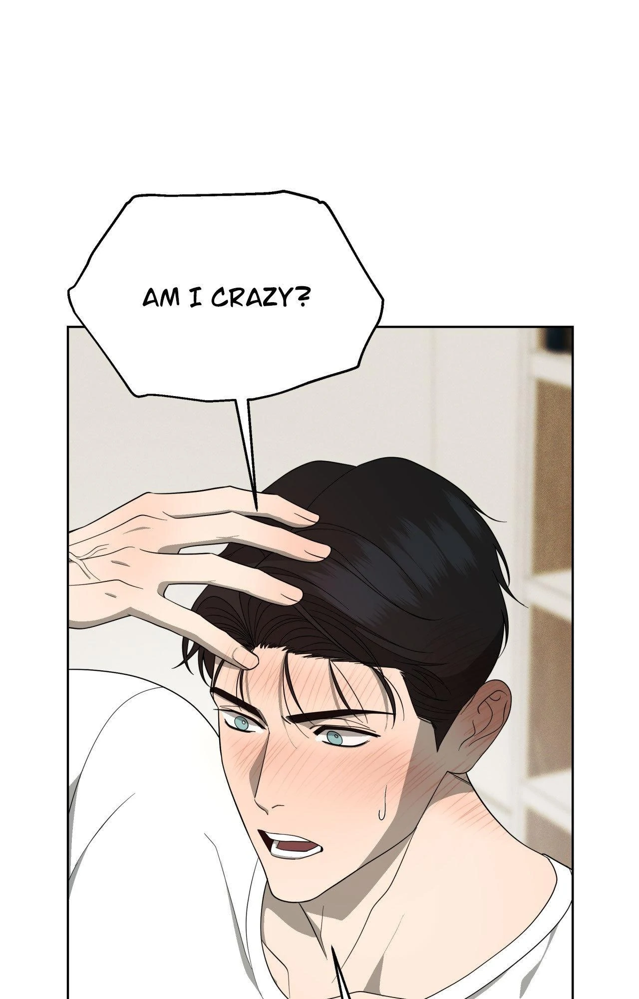 The Case of Doctor Agato [Official Uncensored] - Chapter 19 manhwa